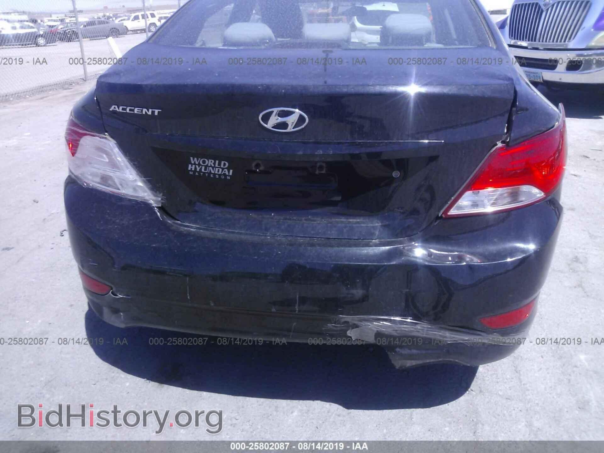 2017 HYUNDAI ACCENT - VIN: KMHCT4AE2HU353720 - Фото 6