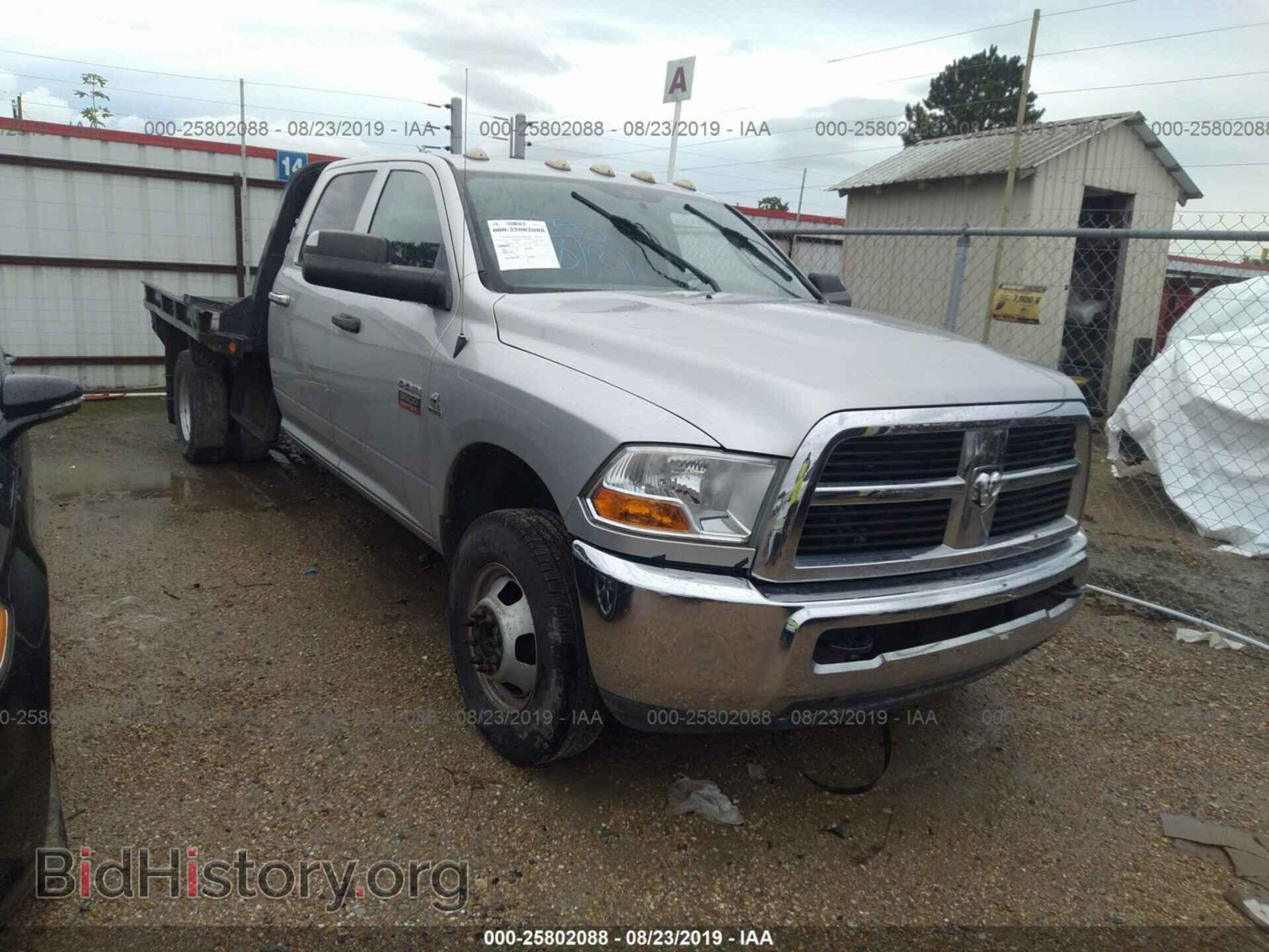 Фотография 3C7WDSCL9CG138705 - DODGE RAM 3500 2012