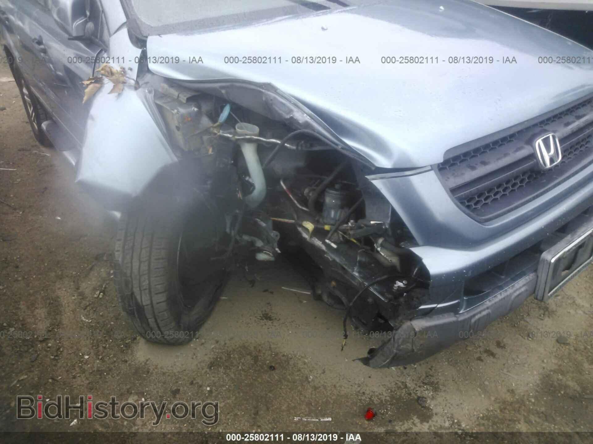 2005 HONDA PILOT - VIN: 5FNYF18515B020516 - Фото 6