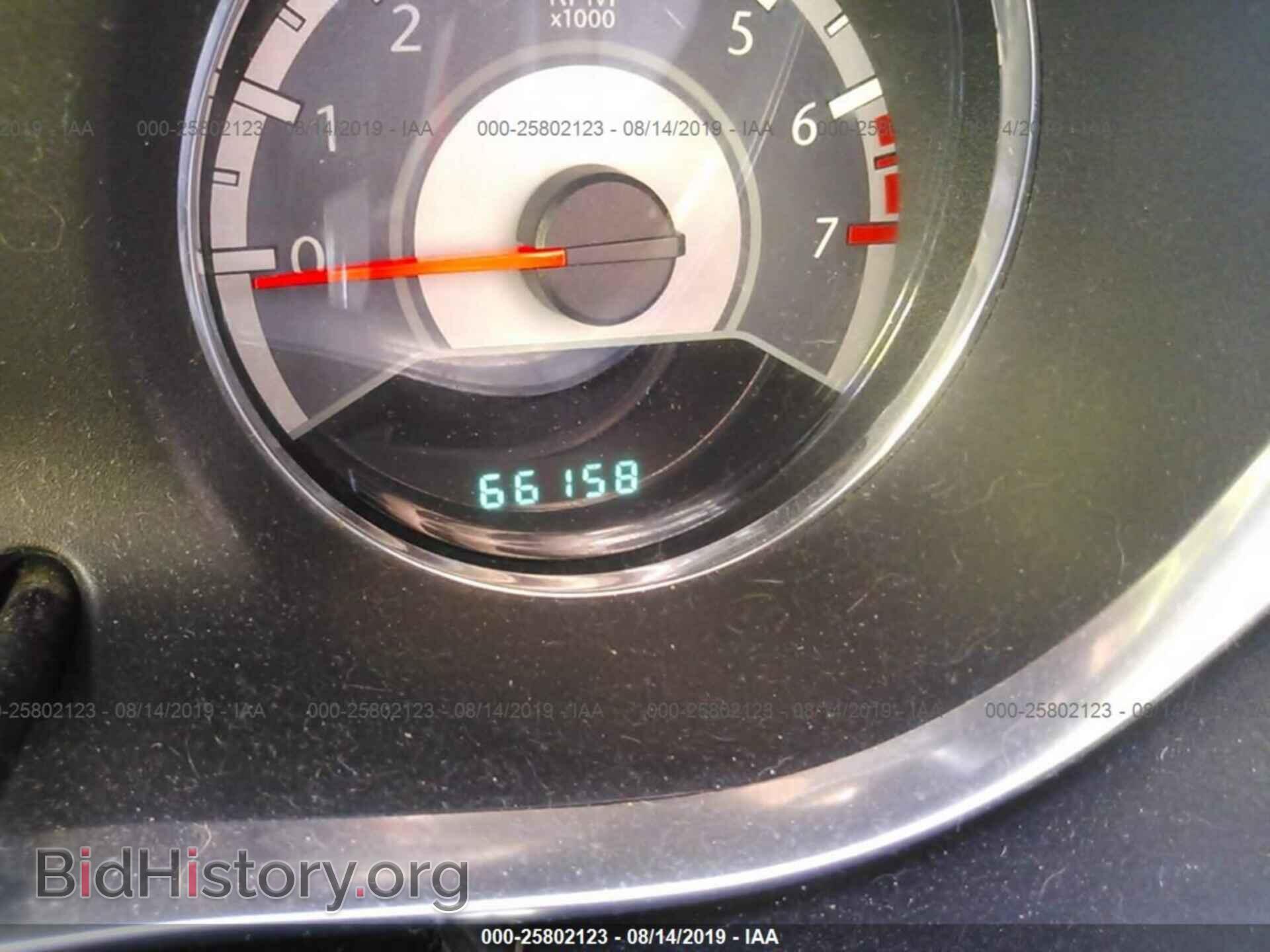 2012 CHRYSLER 200 - VIN: 1C3CCBAG7CN316809 - Фото 7