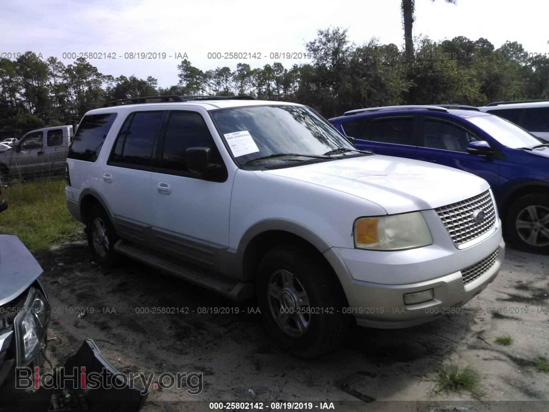 Фотография 1FMFU17565LB03320 - FORD EXPEDITION 2005