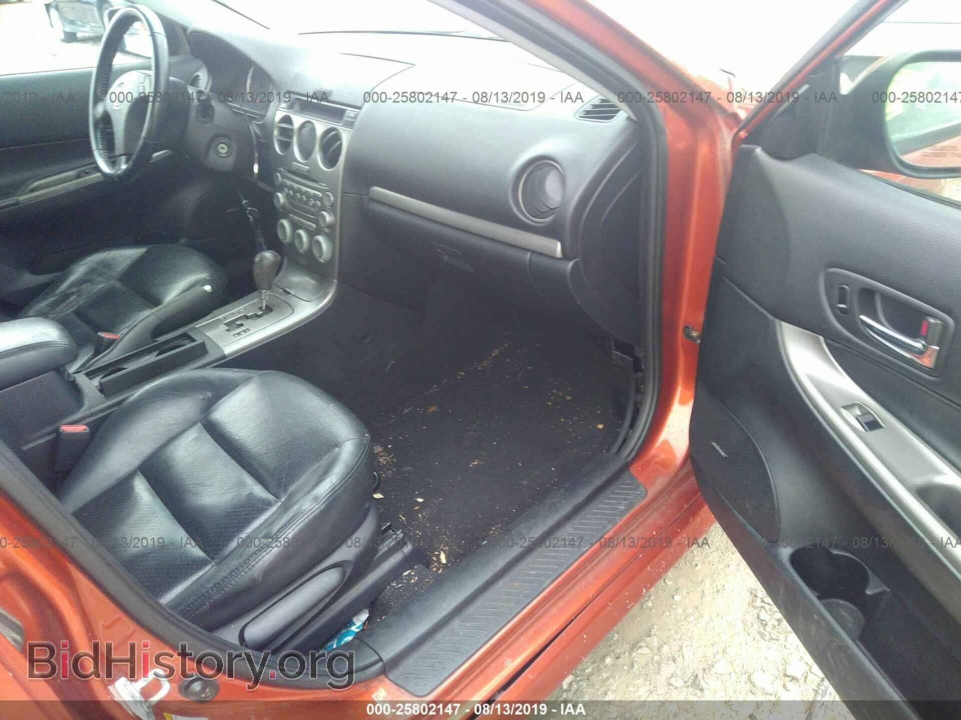 2005 MAZDA 6 - VIN: 1YVHP80D955M10168 - Фото 5