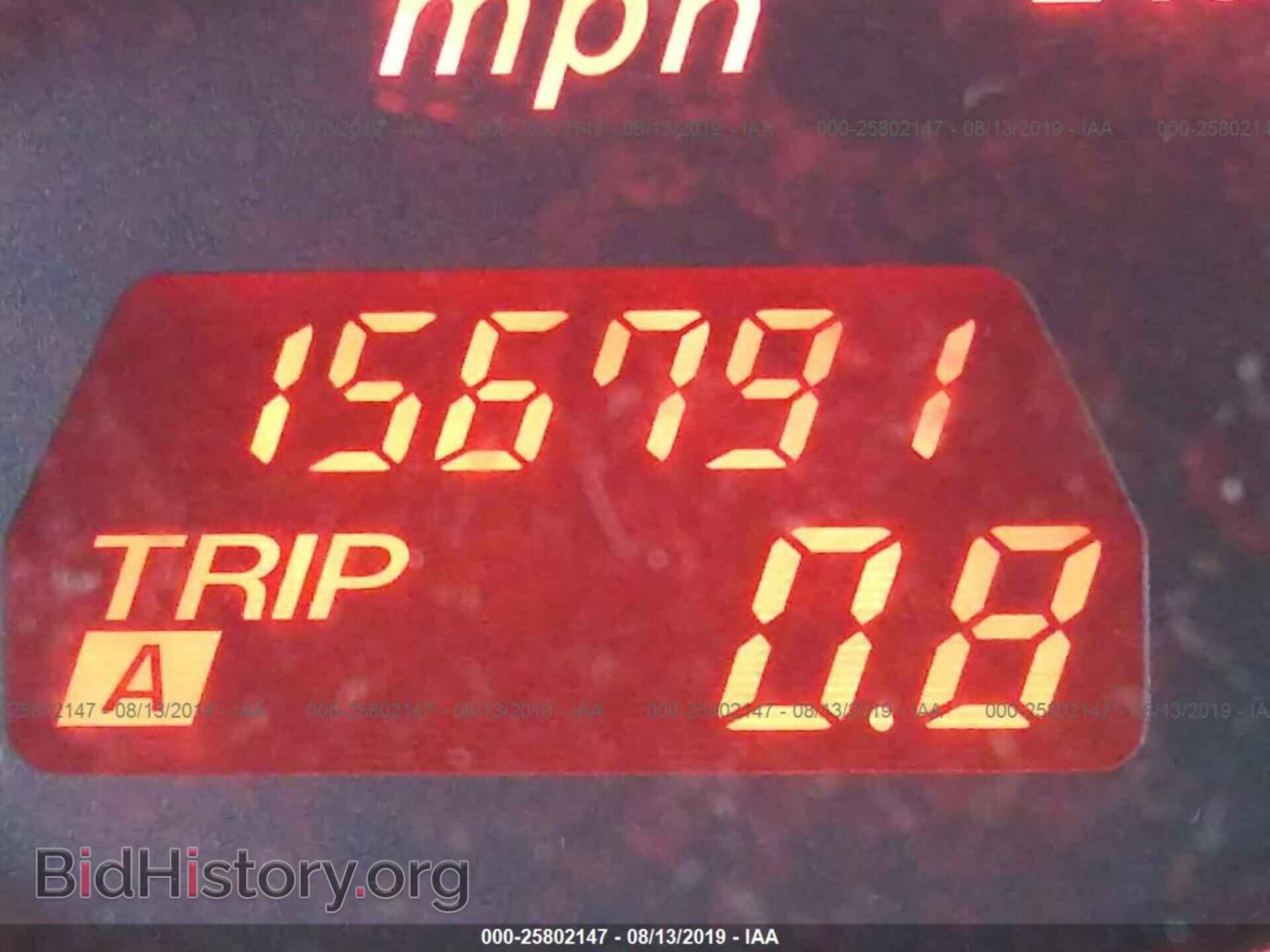 2005 MAZDA 6 - VIN: 1YVHP80D955M10168 - Фото 7