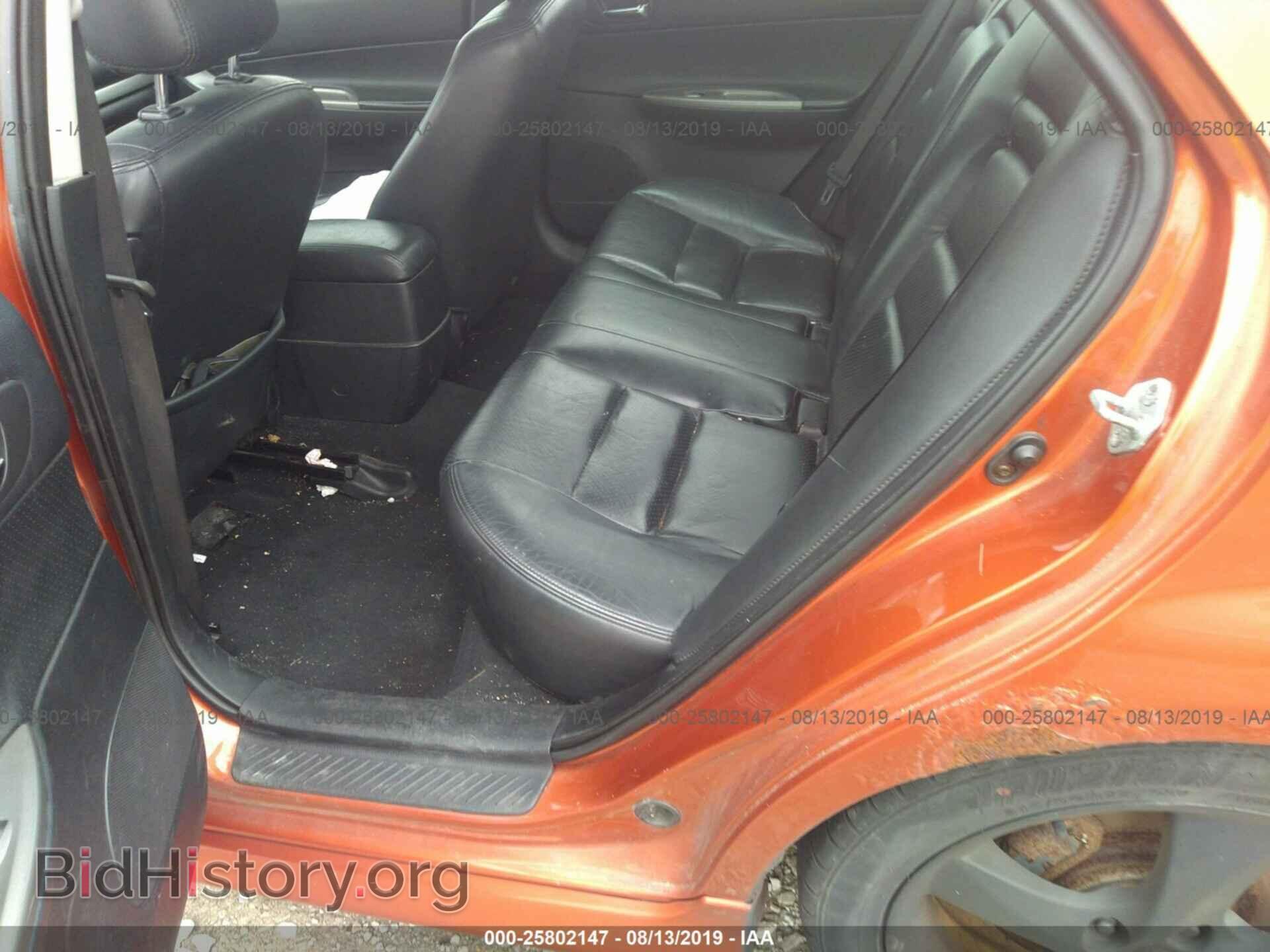 2005 MAZDA 6 - VIN: 1YVHP80D955M10168 - Фото 8