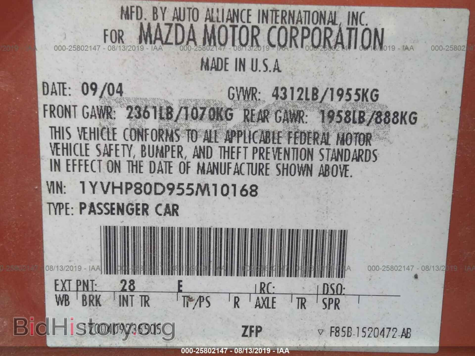 2005 MAZDA 6 - VIN: 1YVHP80D955M10168 - Фото 9