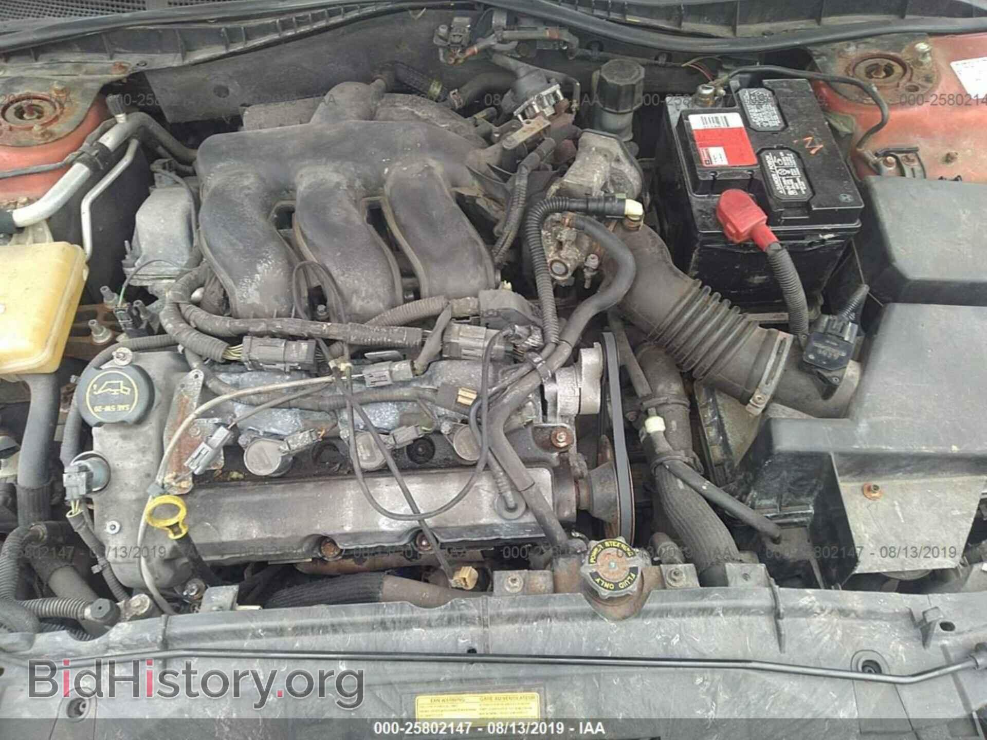 2005 MAZDA 6 - VIN: 1YVHP80D955M10168 - Фото 10