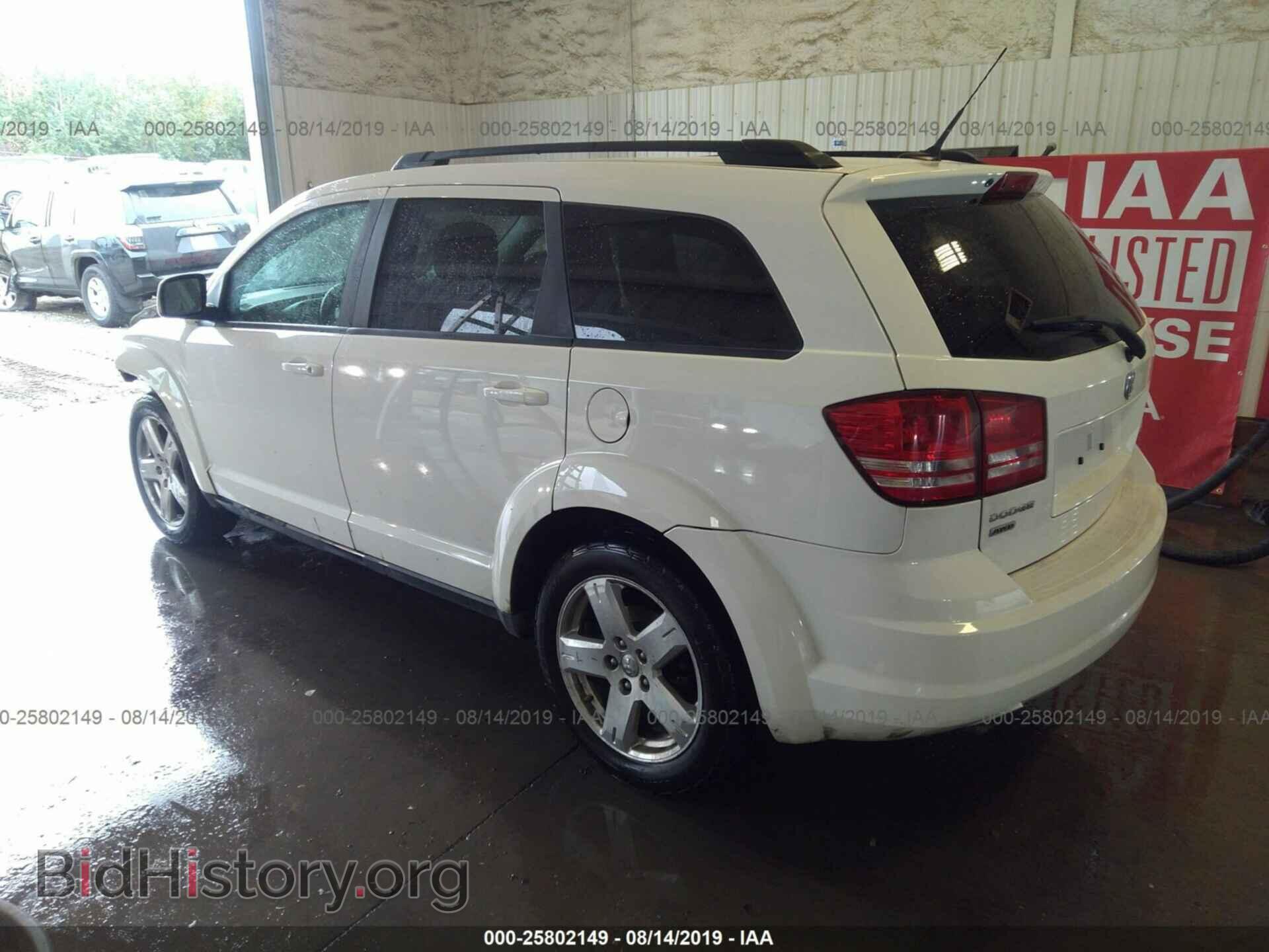2010 DODGE JOURNEY - VIN: 3D4PH5FV9AT217545 - Фото 3
