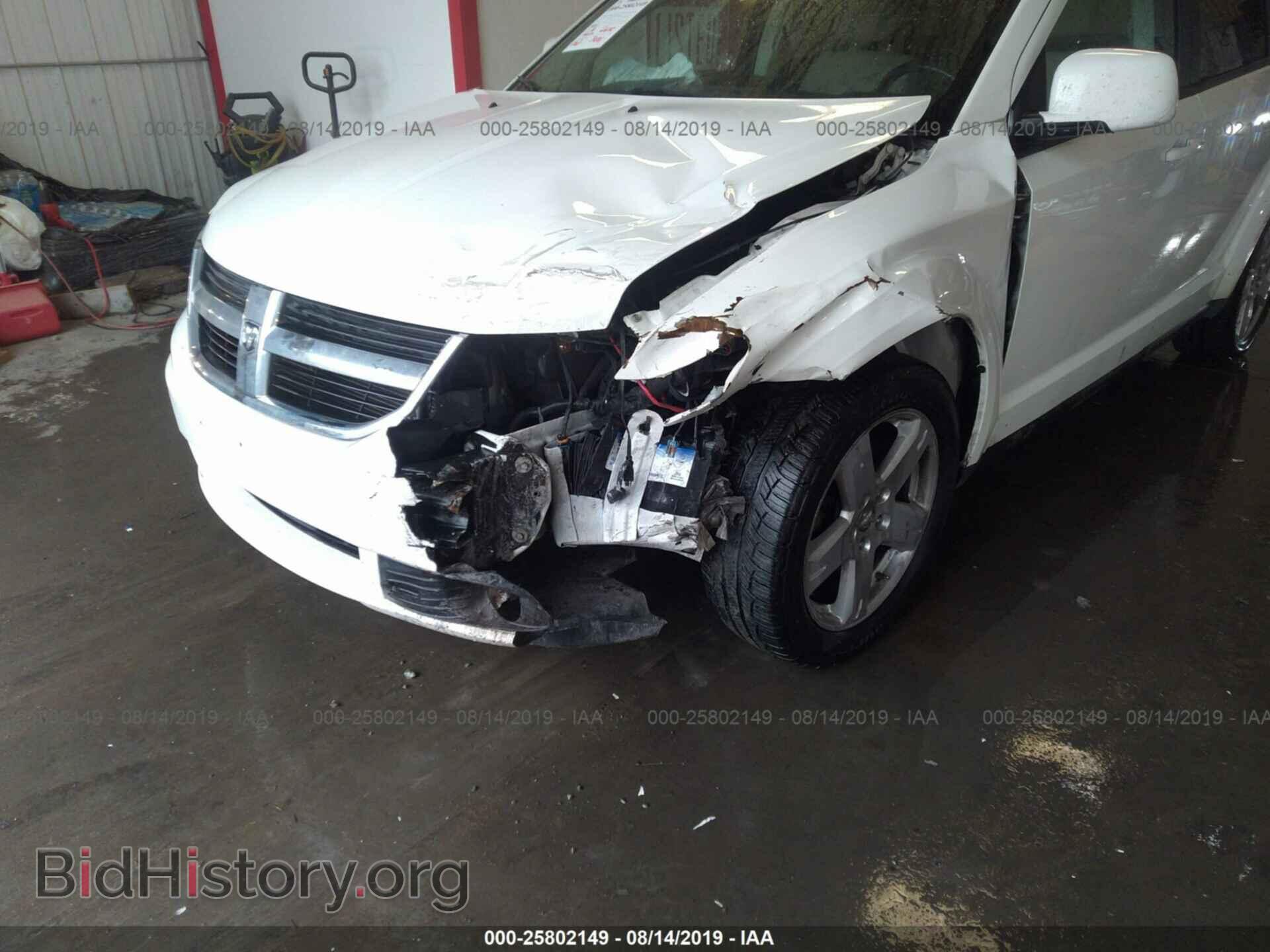 2010 DODGE JOURNEY - VIN: 3D4PH5FV9AT217545 - Фото 6