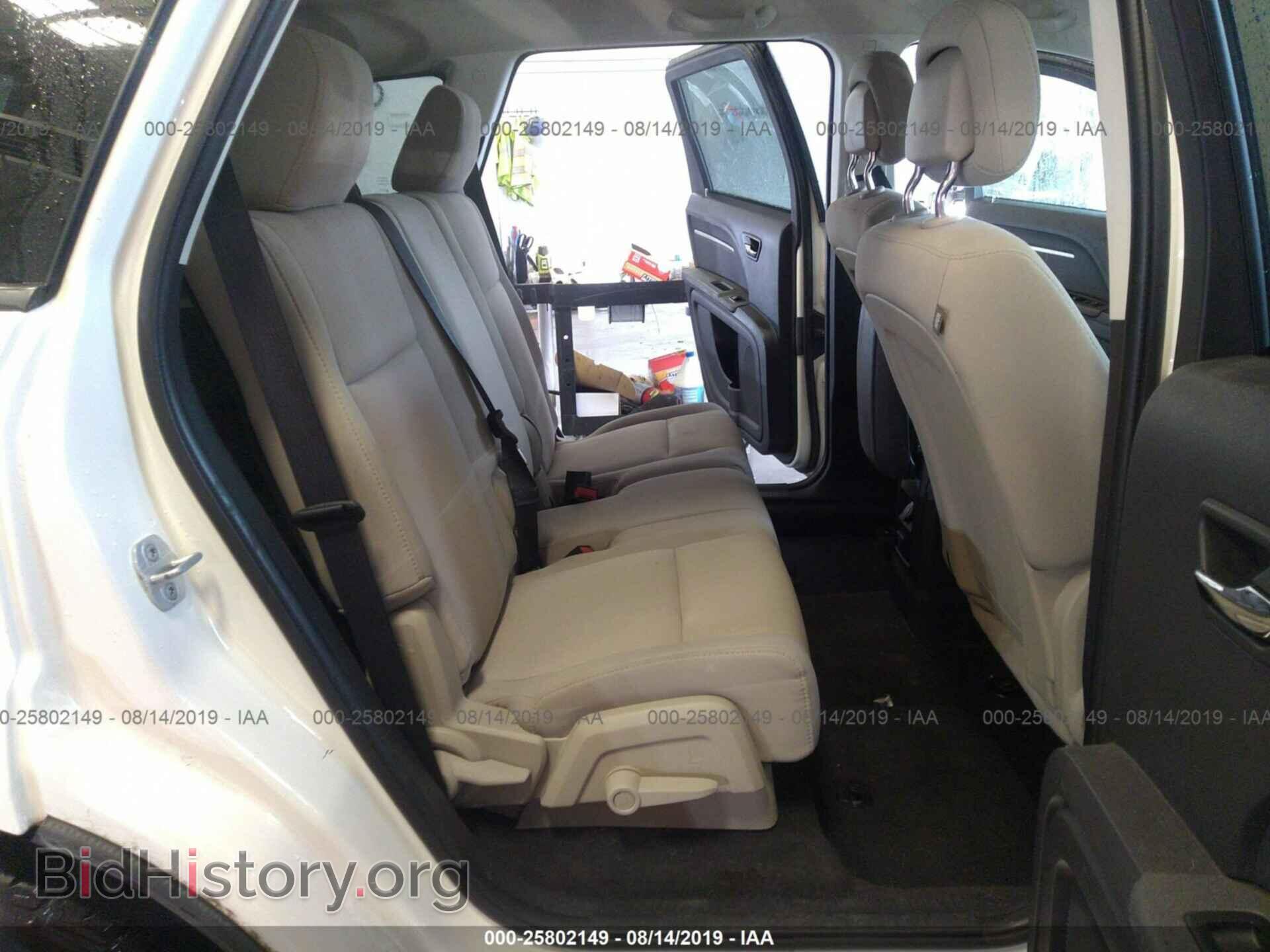 2010 DODGE JOURNEY - VIN: 3D4PH5FV9AT217545 - Фото 8