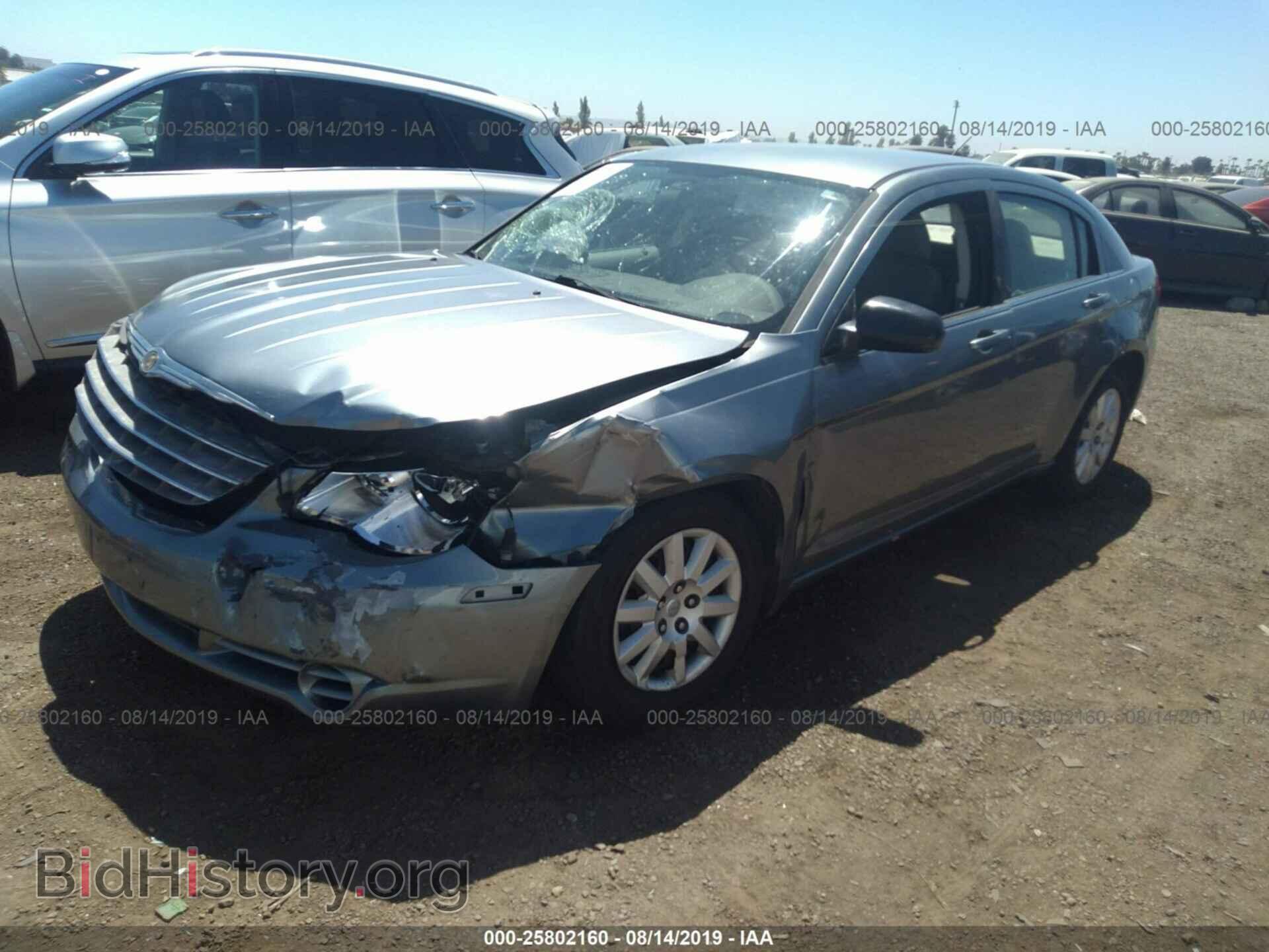 2008 CHRYSLER SEBRING - VIN: 1C3LC46J28N142350 - Фото 2