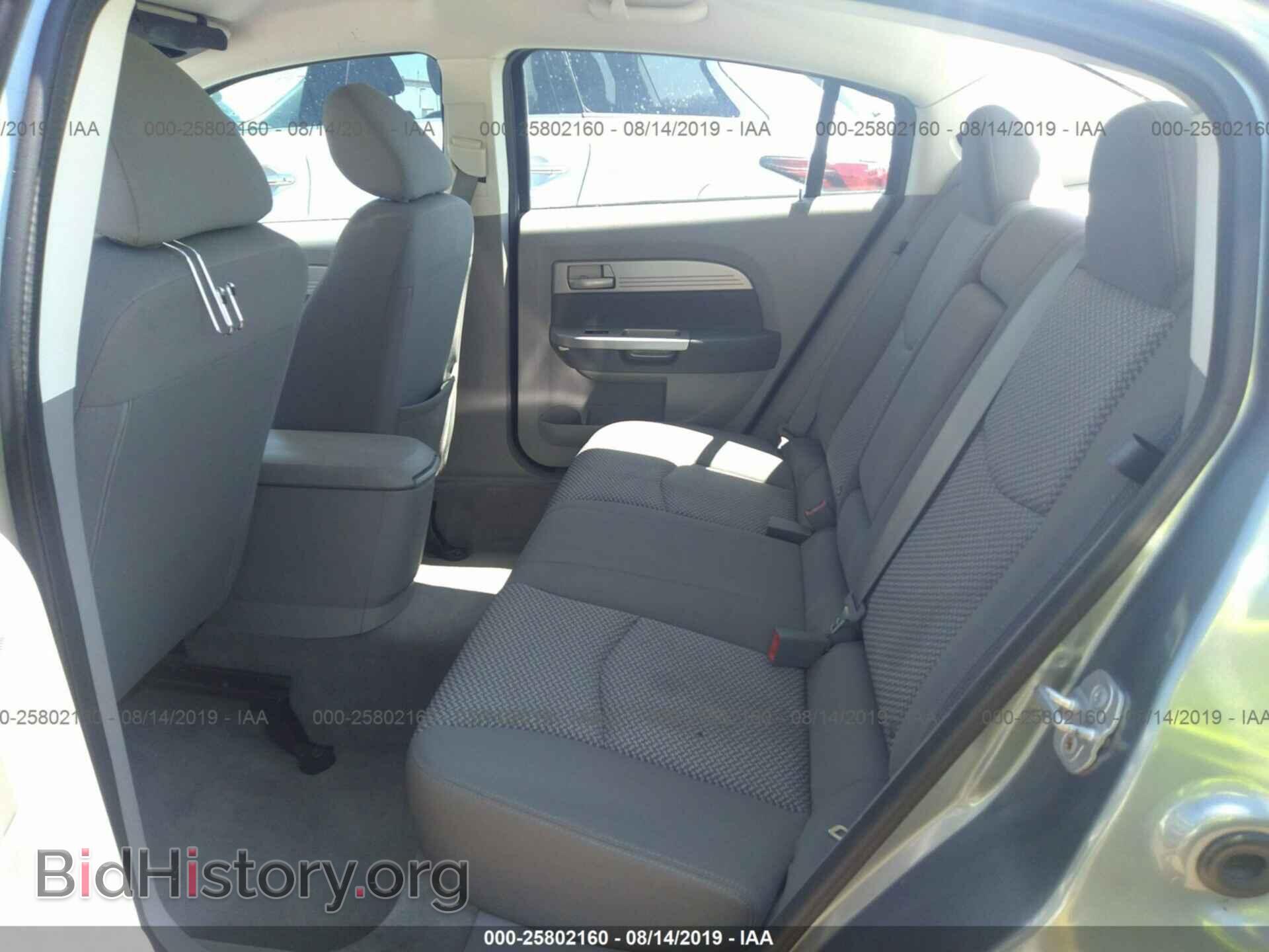 2008 CHRYSLER SEBRING - VIN: 1C3LC46J28N142350 - Фото 8
