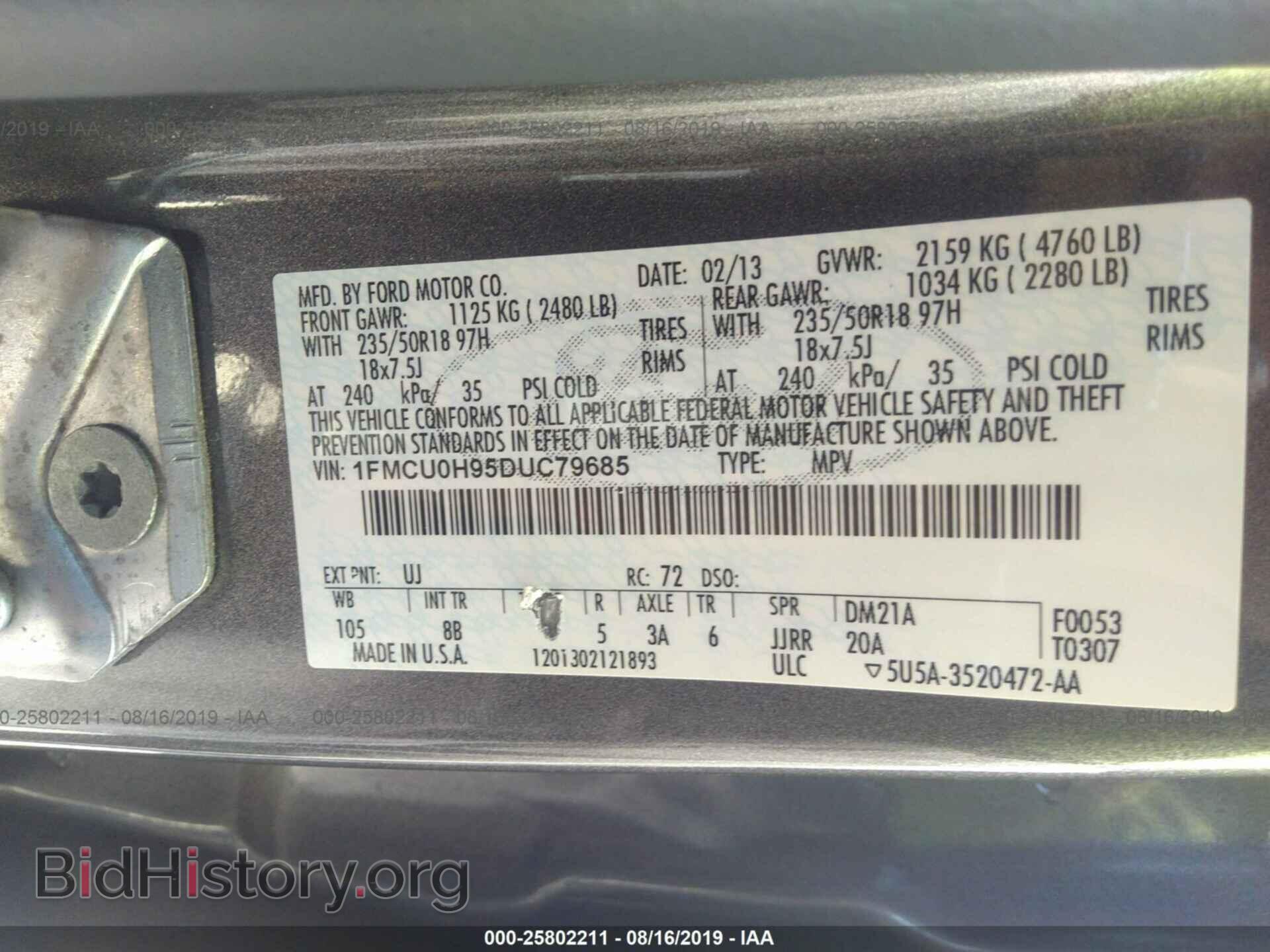 2013 FORD ESCAPE - VIN: 1FMCU0H95DUC79685 - Фото 9