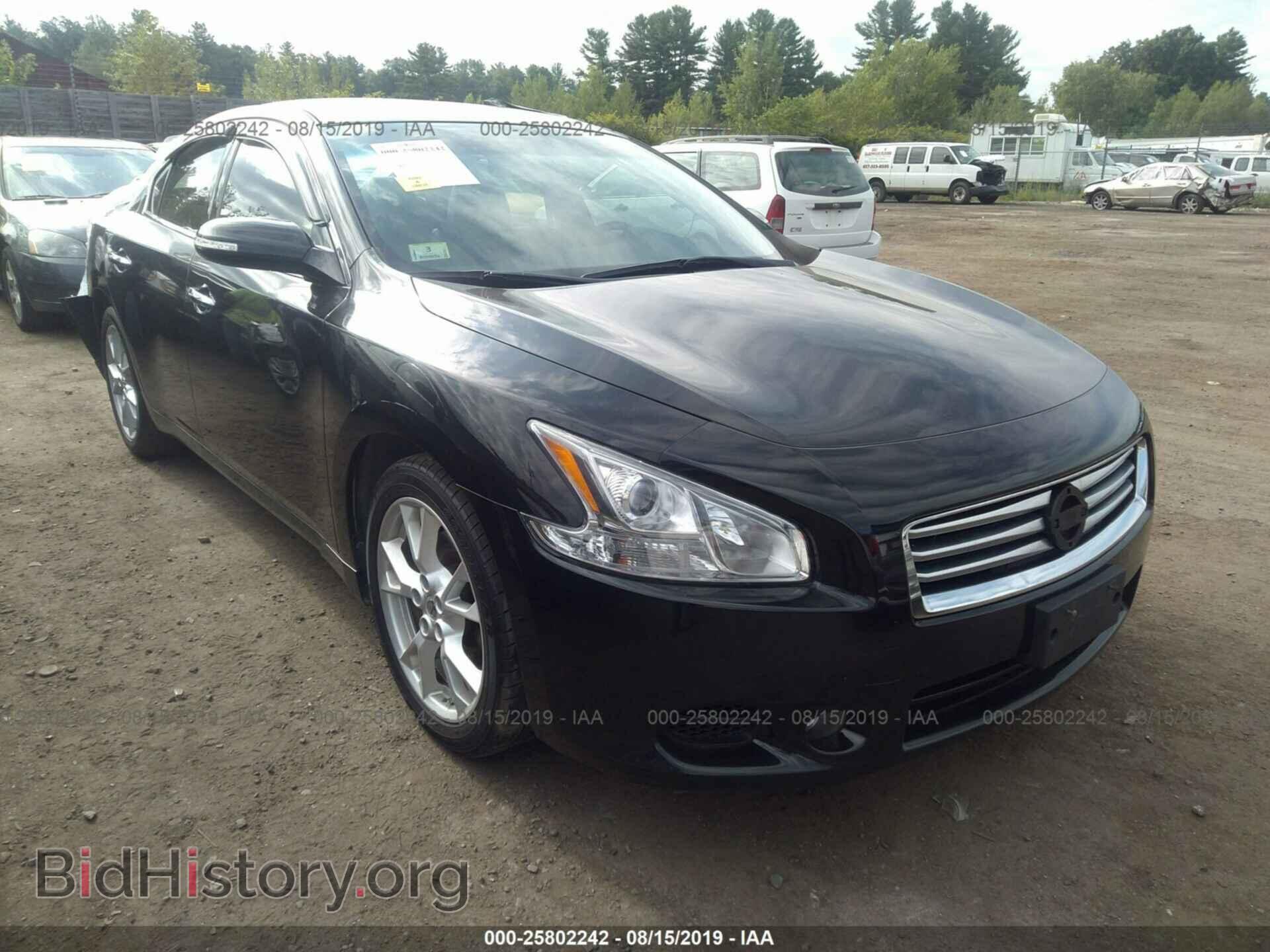 Фотография 1N4AA5AP7EC460617 - NISSAN MAXIMA 2014