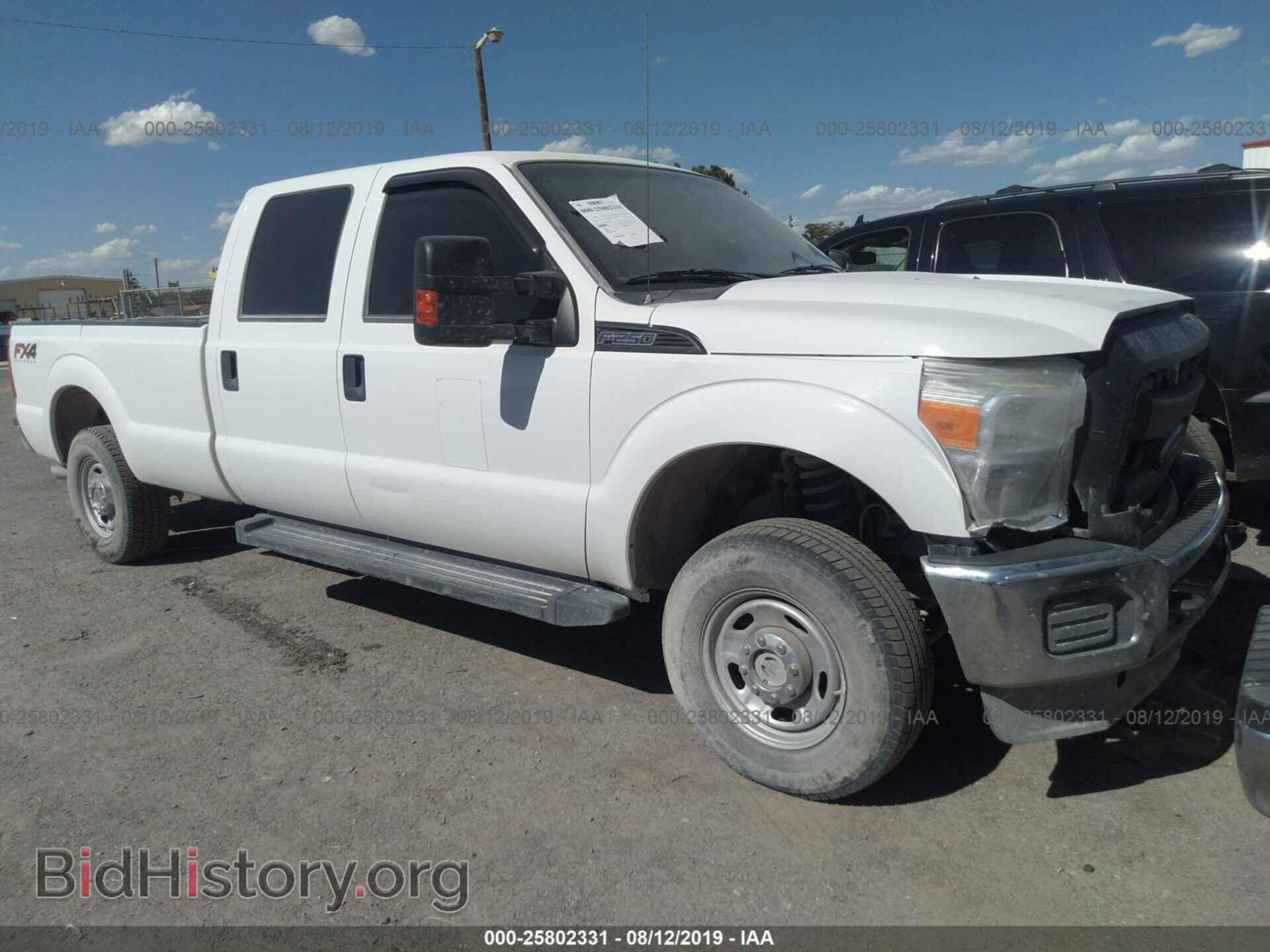 Photo 1FT7W2B64FEB69041 - FORD F250 2015