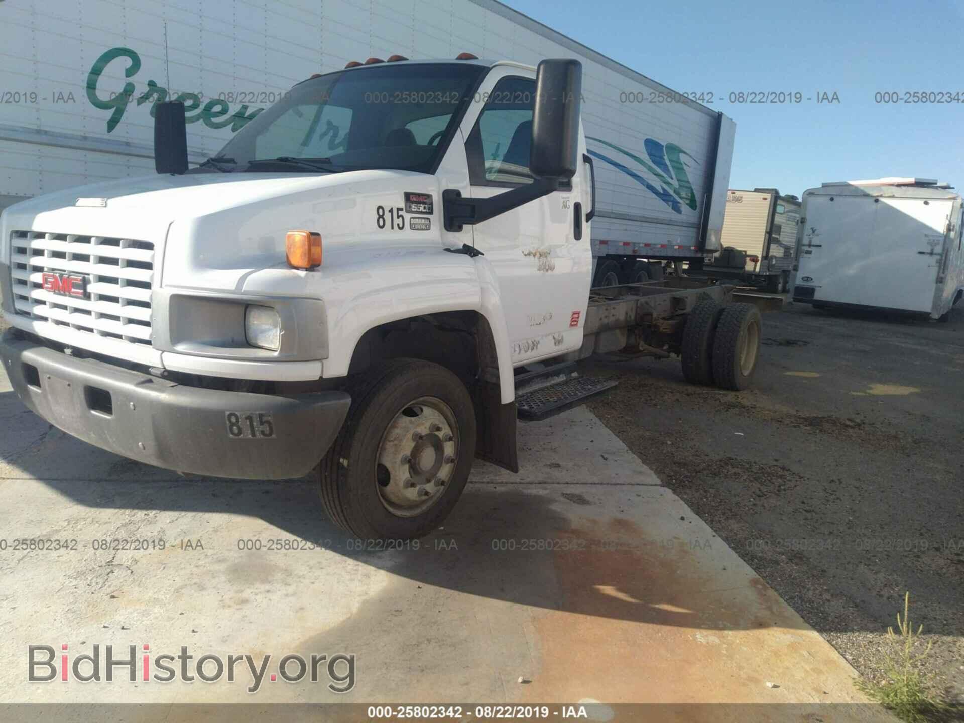 2004 GMC C5500 - VIN: 1GDE5C1294F510399 - Photo 2