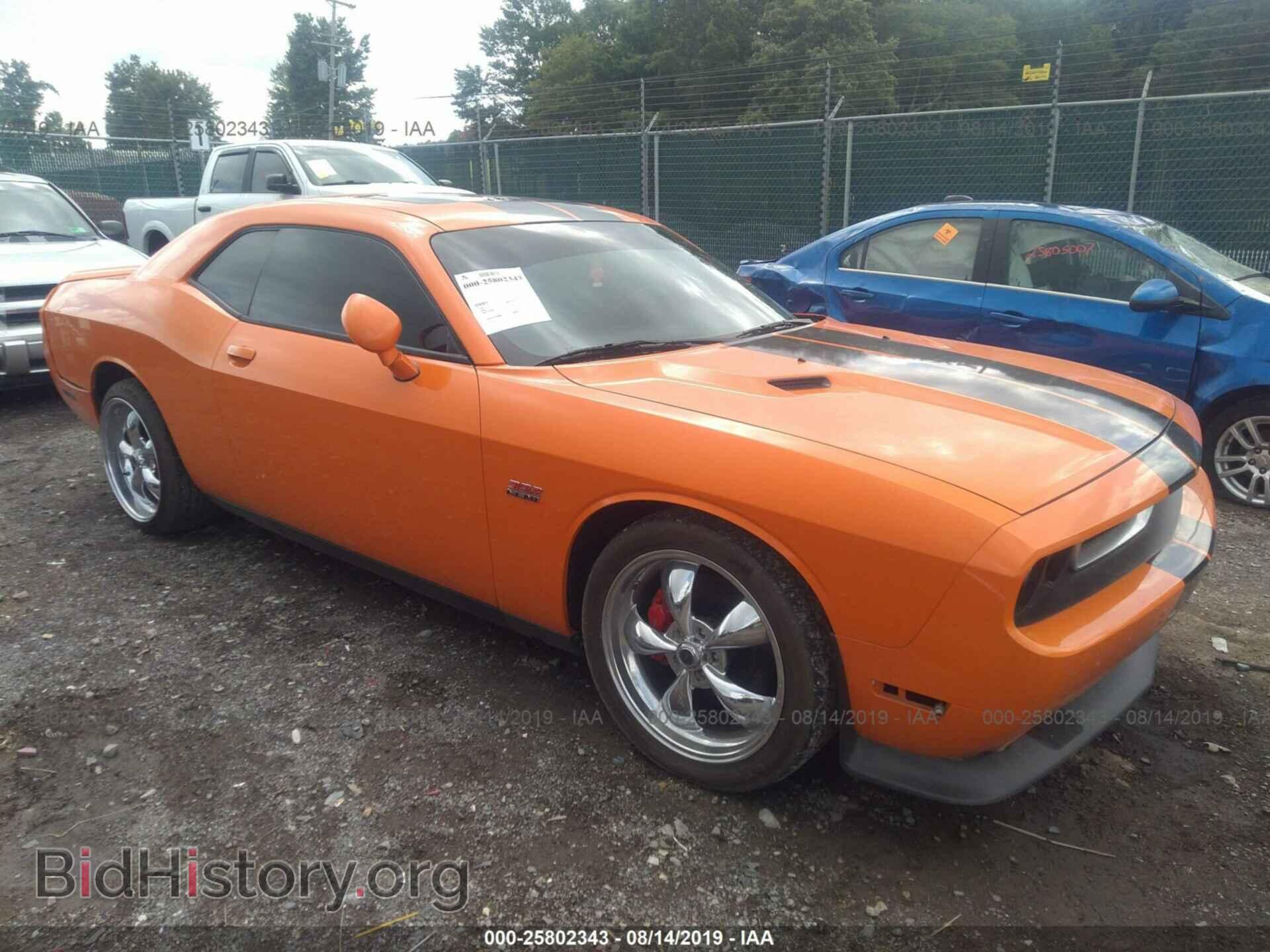Фотография 2C3CDYCJ0CH158511 - DODGE CHALLENGER 2012