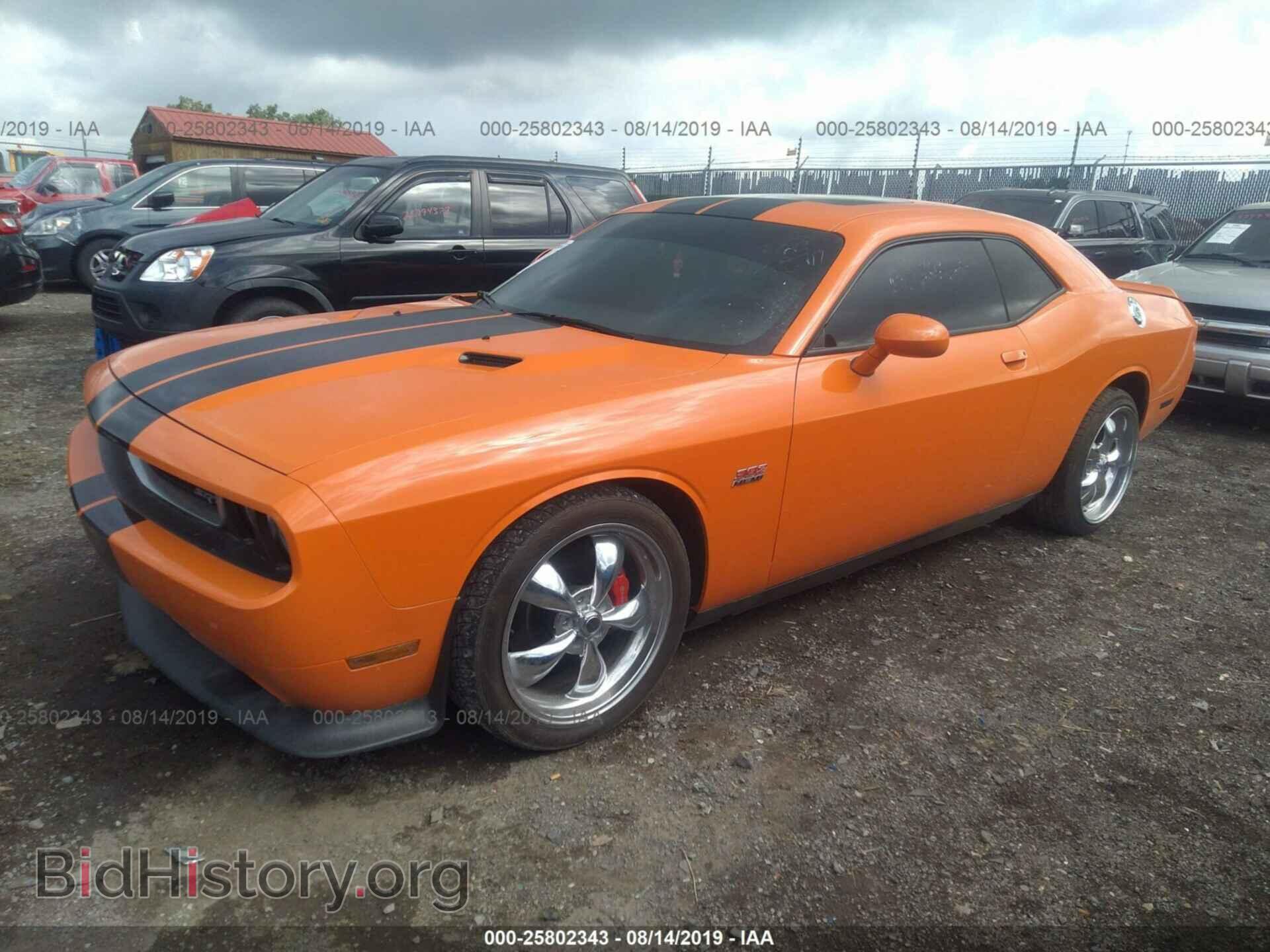 2012 DODGE CHALLENGER - VIN: 2C3CDYCJ0CH158511 - Photo 2
