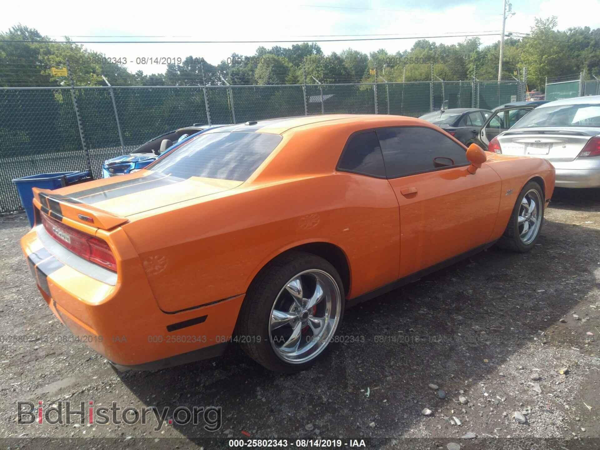 2012 DODGE CHALLENGER - VIN: 2C3CDYCJ0CH158511 - Photo 4