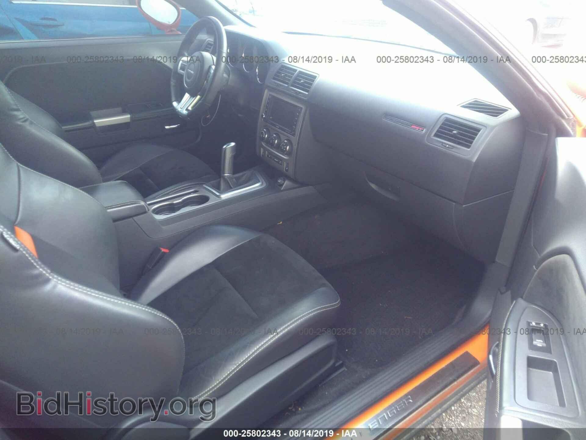 2012 DODGE CHALLENGER - VIN: 2C3CDYCJ0CH158511 - Photo 5