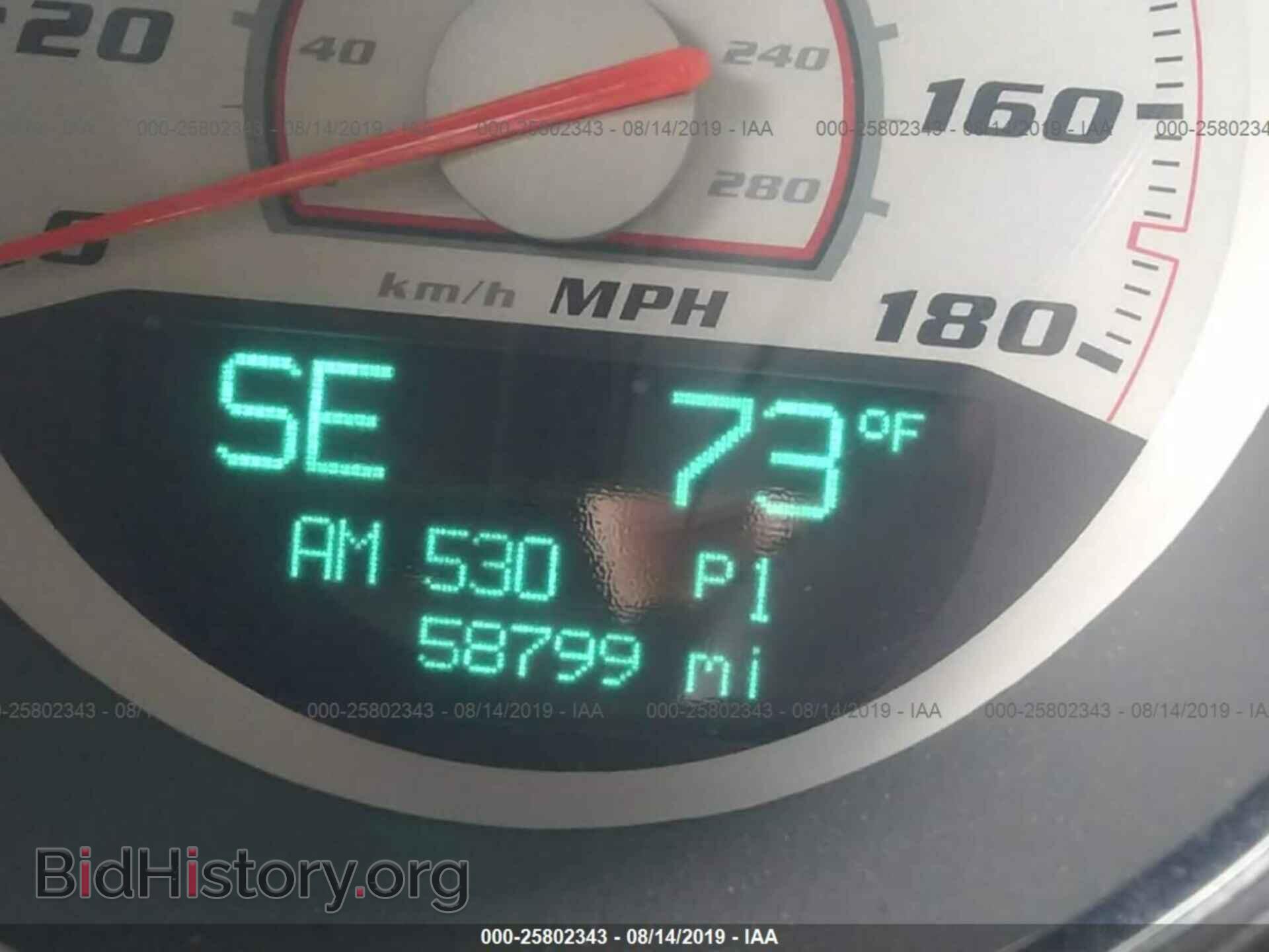 2012 DODGE CHALLENGER - VIN: 2C3CDYCJ0CH158511 - Photo 7