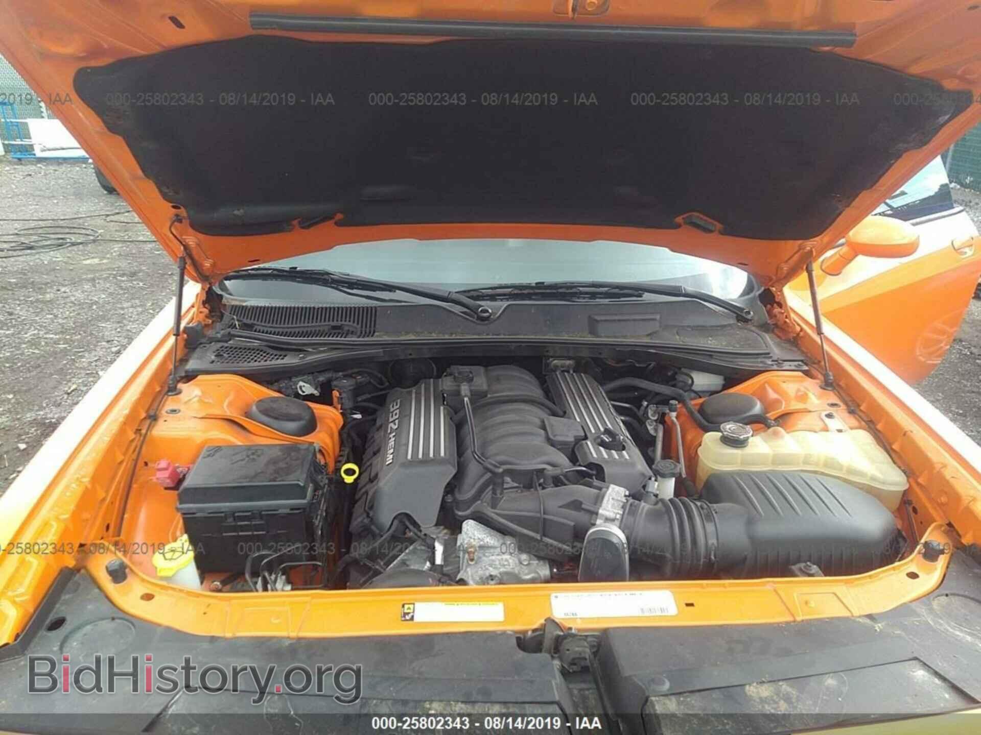 2012 DODGE CHALLENGER - VIN: 2C3CDYCJ0CH158511 - Photo 10