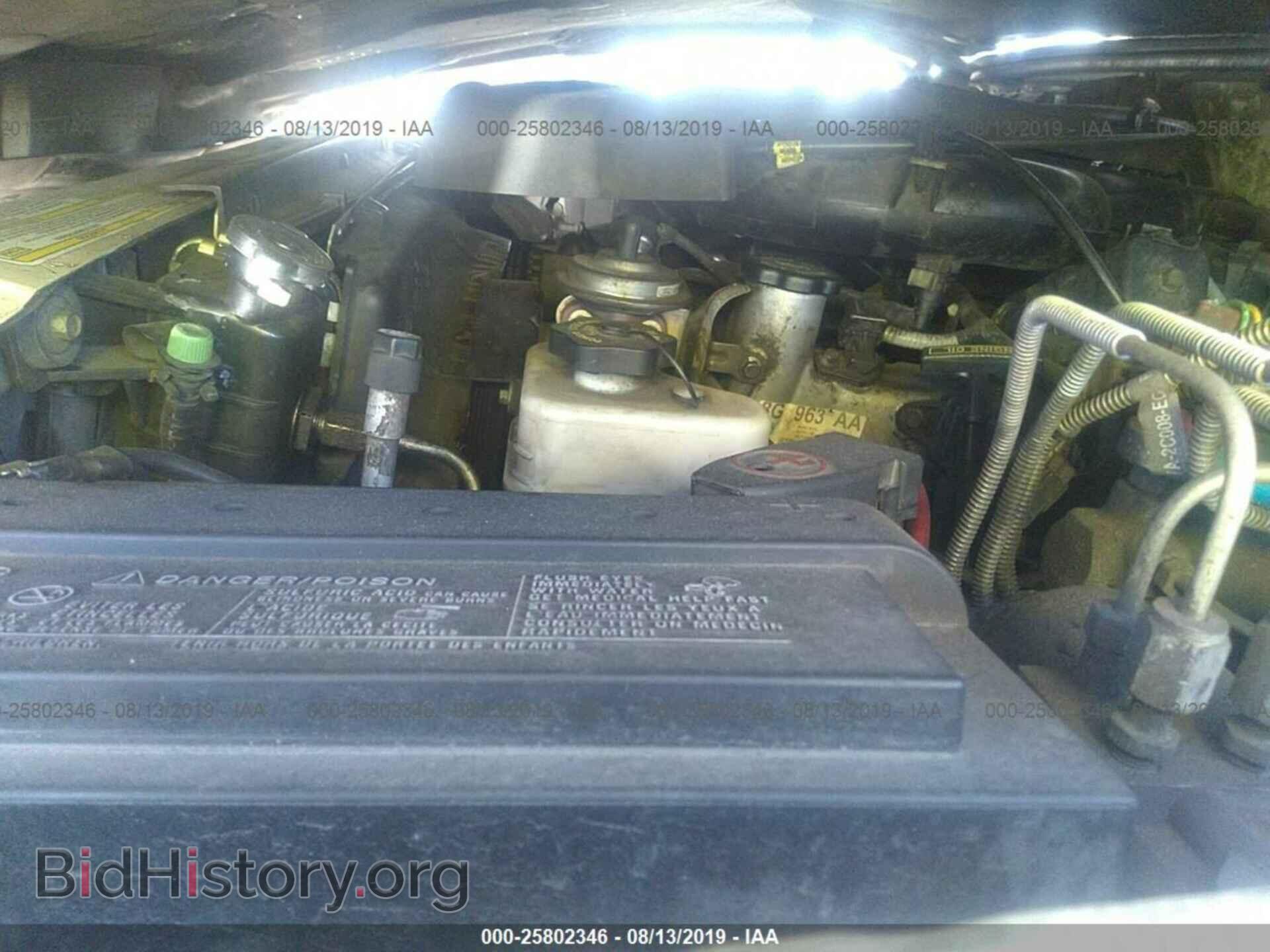1998 FORD EXPLORER - VIN: 1FMZU34E7WZB75638 - Фото 10