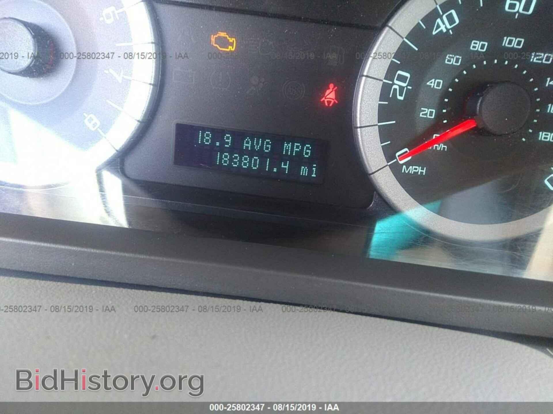 2011 FORD ESCAPE - VIN: 1FMCU0C7XBKA09558 - Фото 7