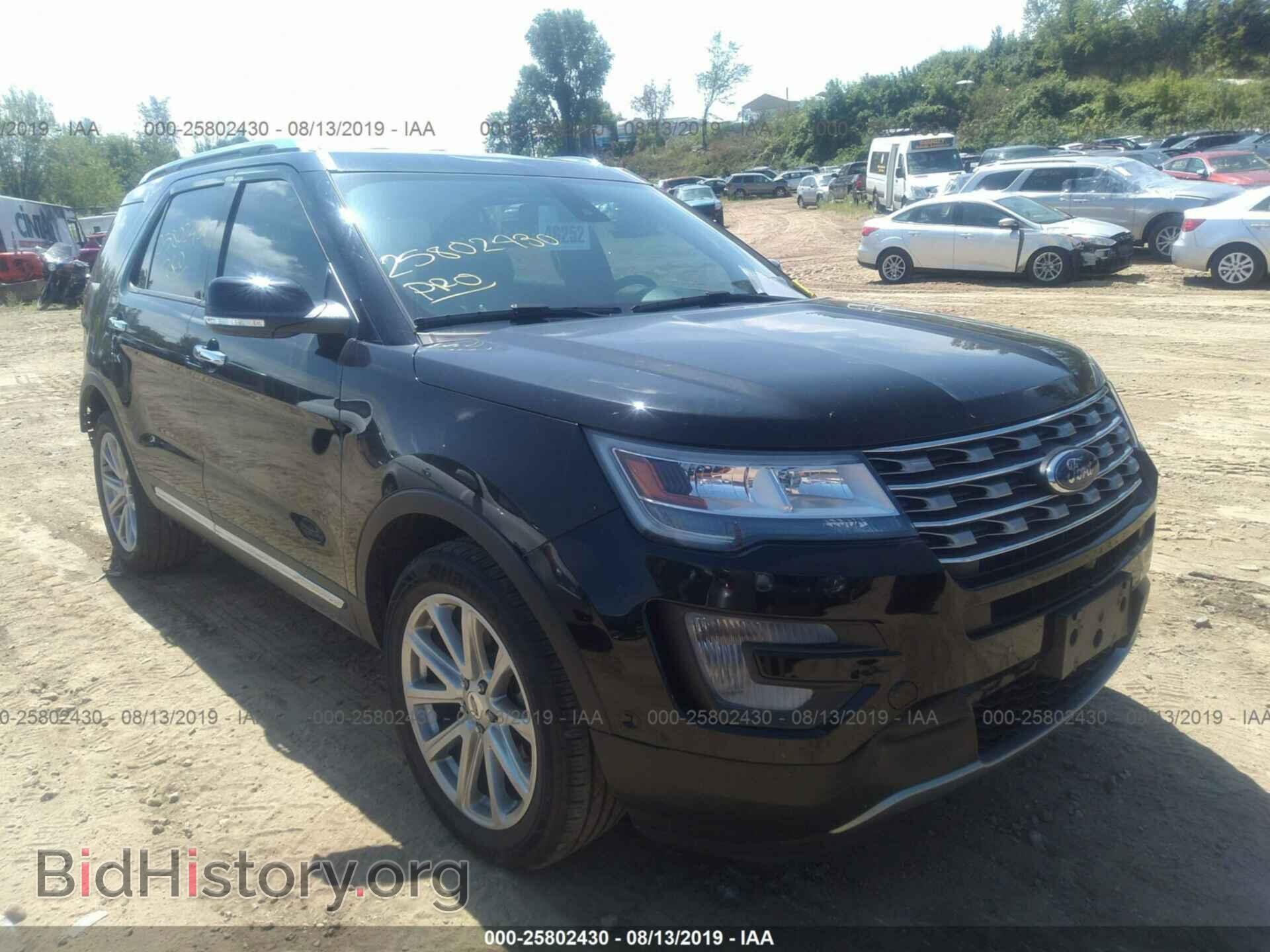 Photo 1FM5K8F81HGD41370 - FORD EXPLORER 2017
