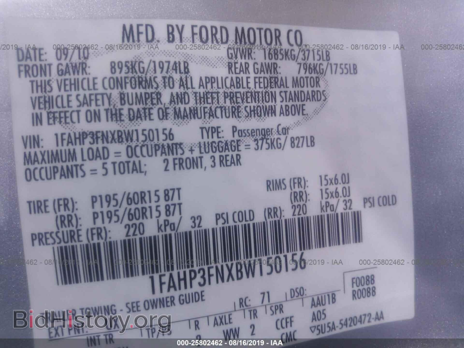 2011 FORD FOCUS - VIN: 1FAHP3FNXBW150156 - Фото 9