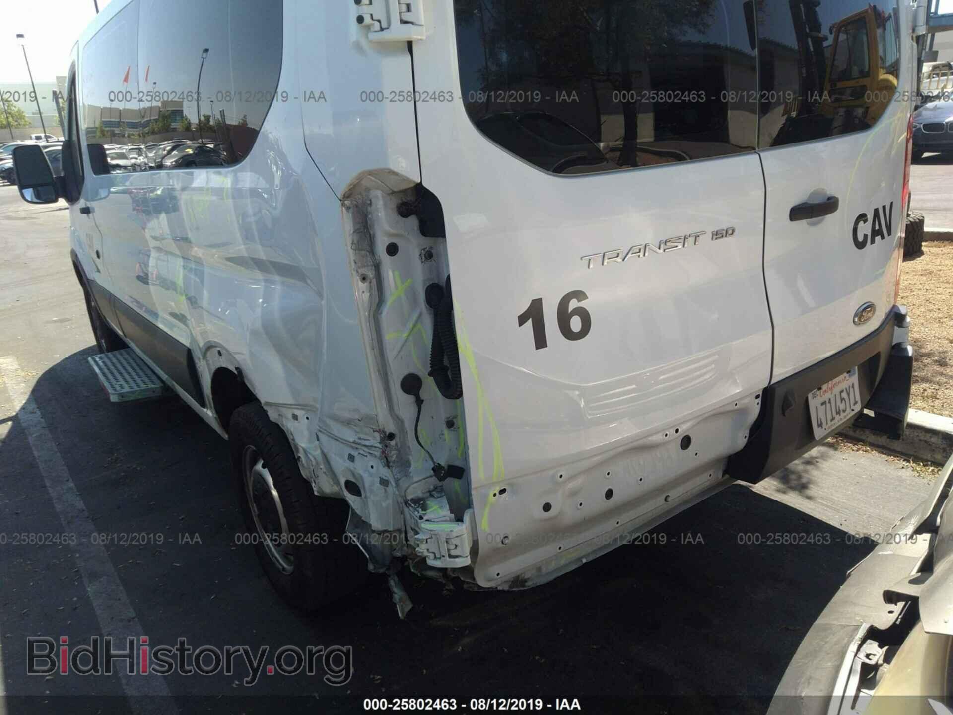 2016 FORD TRANSIT - VIN: 1FMZK1YM7GKA29651 - Фото 6