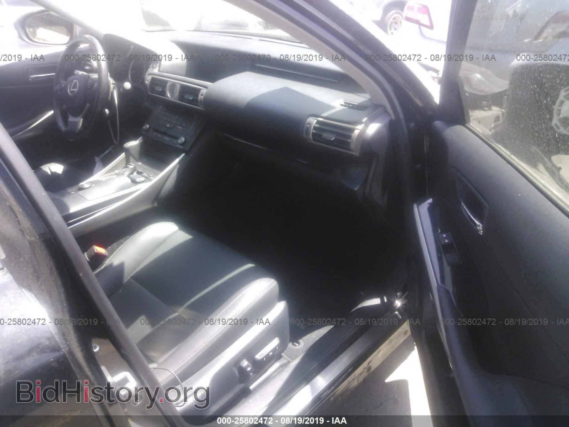 2015 LEXUS IS - VIN: JTHBF1D23F5075570 - Photo 5