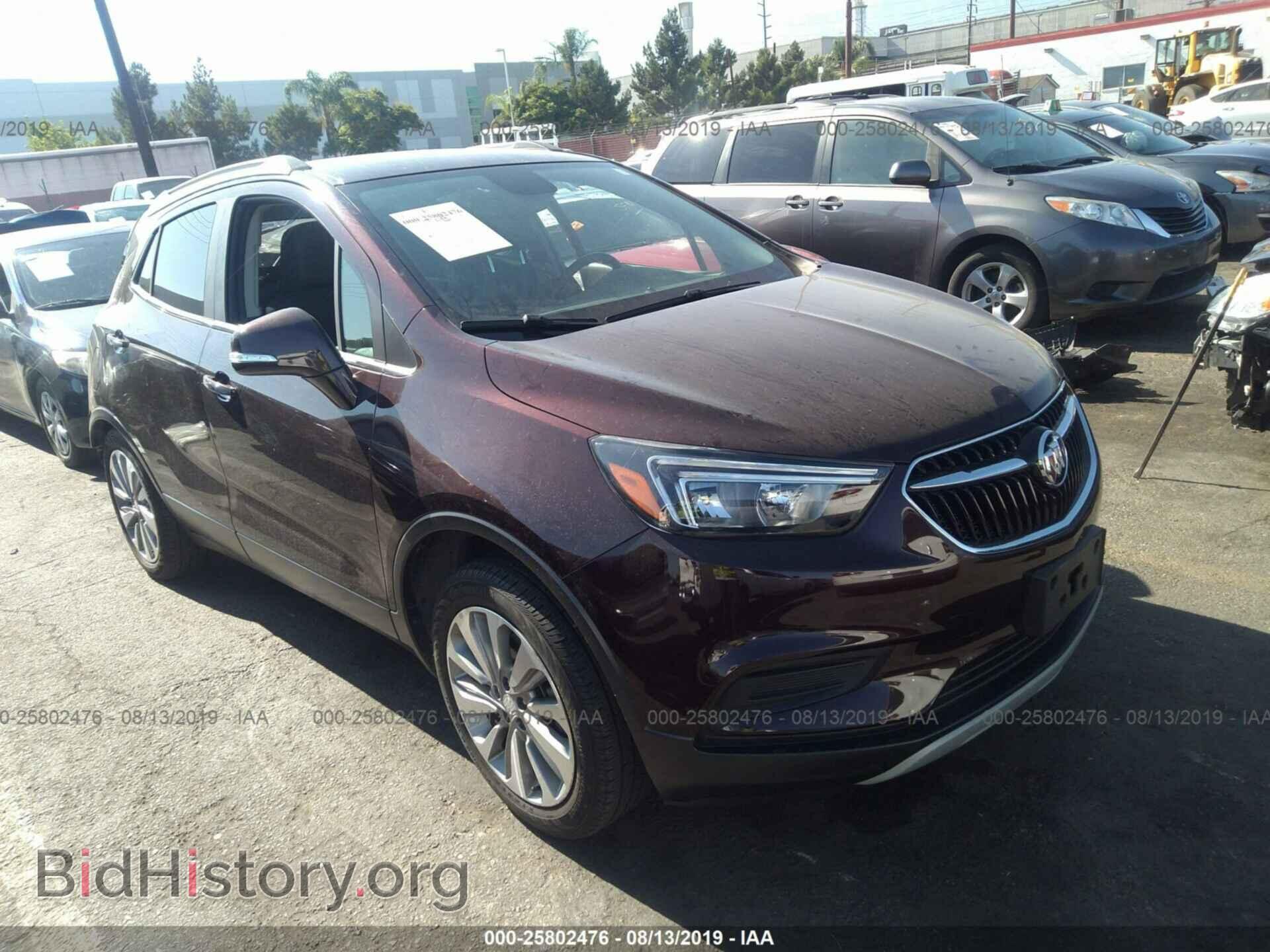 Фотография KL4CJASB8JB635319 - BUICK ENCORE 2018