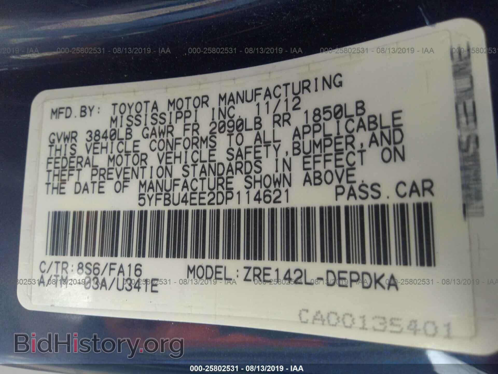 2013 TOYOTA COROLLA - VIN: 5YFBU4EE2DP114621 - Фото 9
