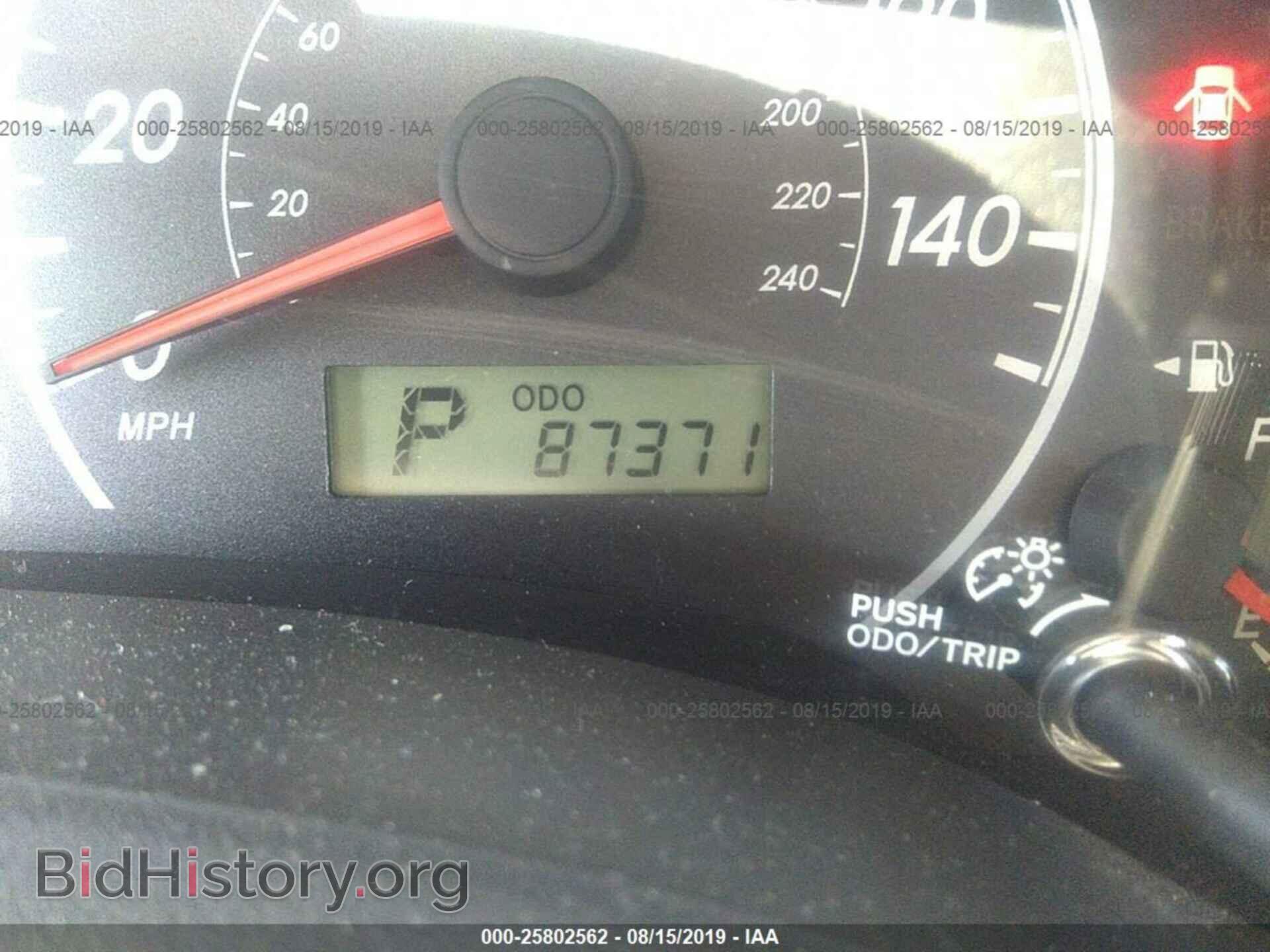 2012 TOYOTA COROLLA - VIN: 2T1BU4EE4CC870840 - Фото 7