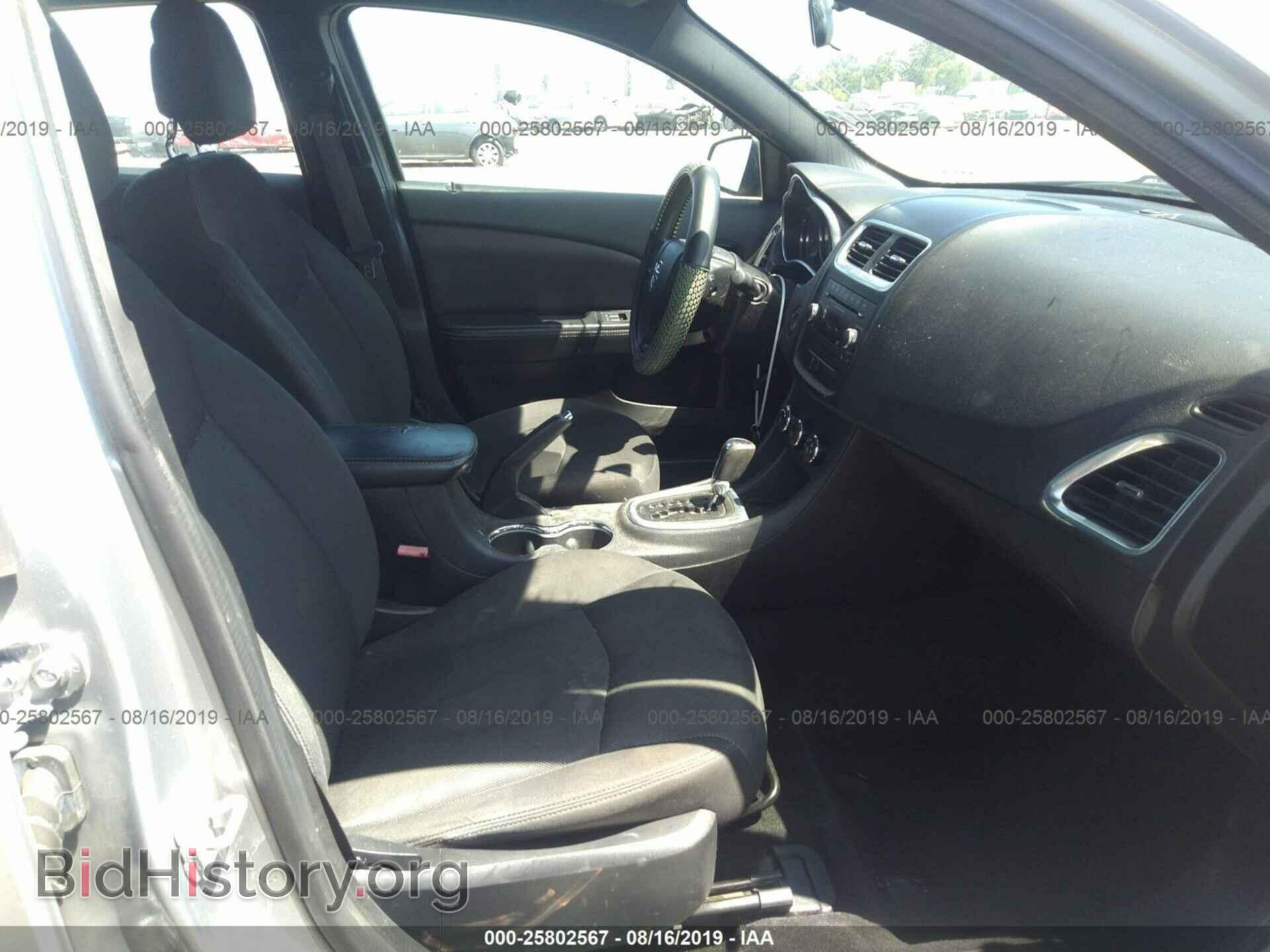 2014 DODGE AVENGER - VIN: 1C3CDZAB4EN217796 - Фото 5