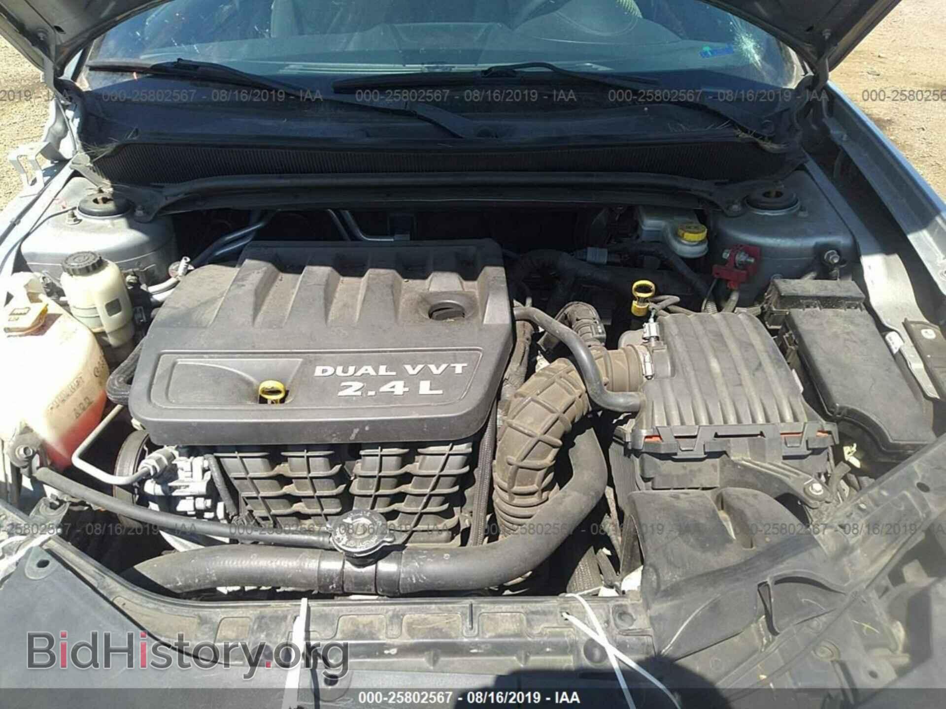 2014 DODGE AVENGER - VIN: 1C3CDZAB4EN217796 - Фото 10