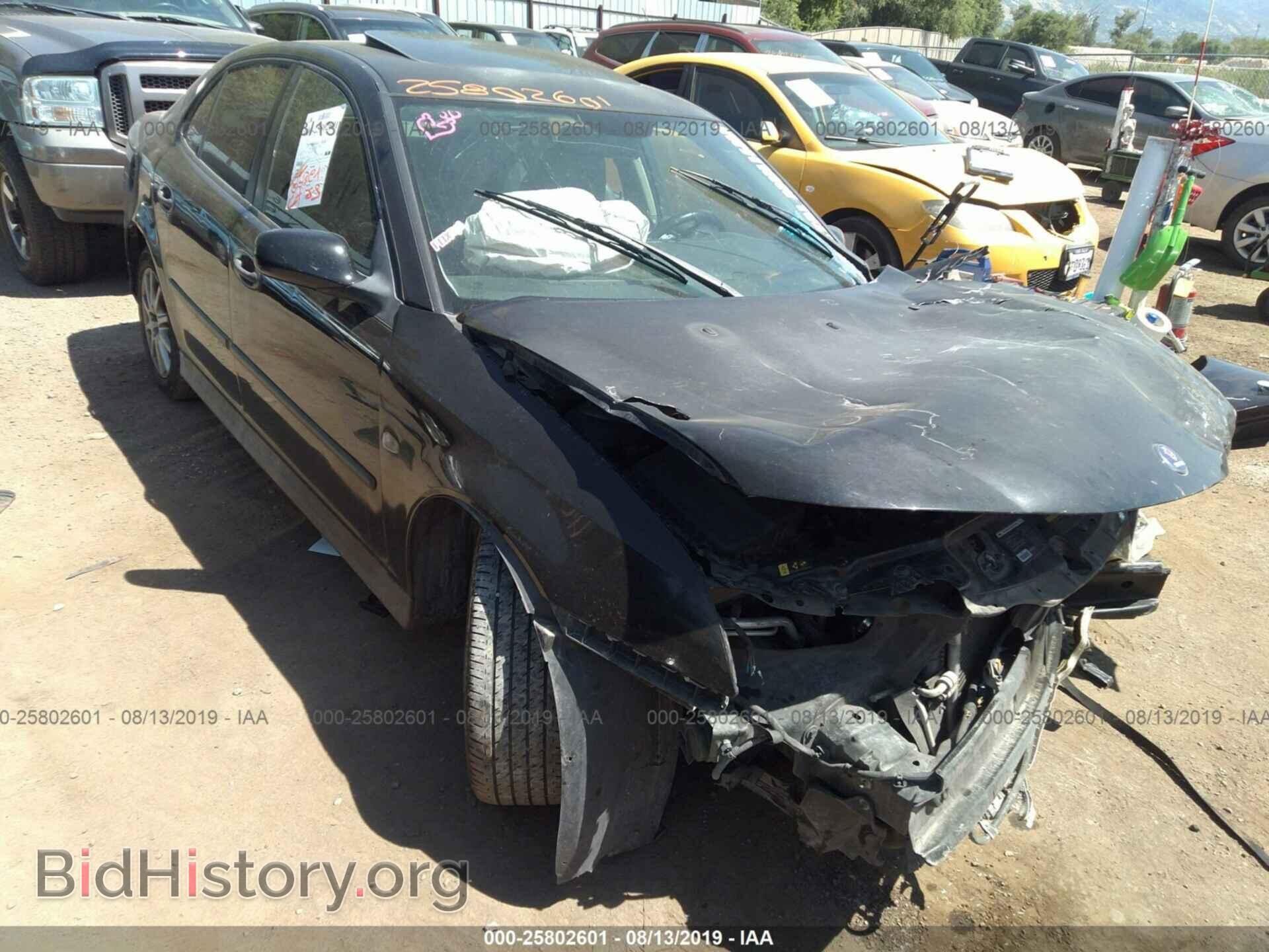 Photo YS3FB49SX31054008 - SAAB 9-3 2003