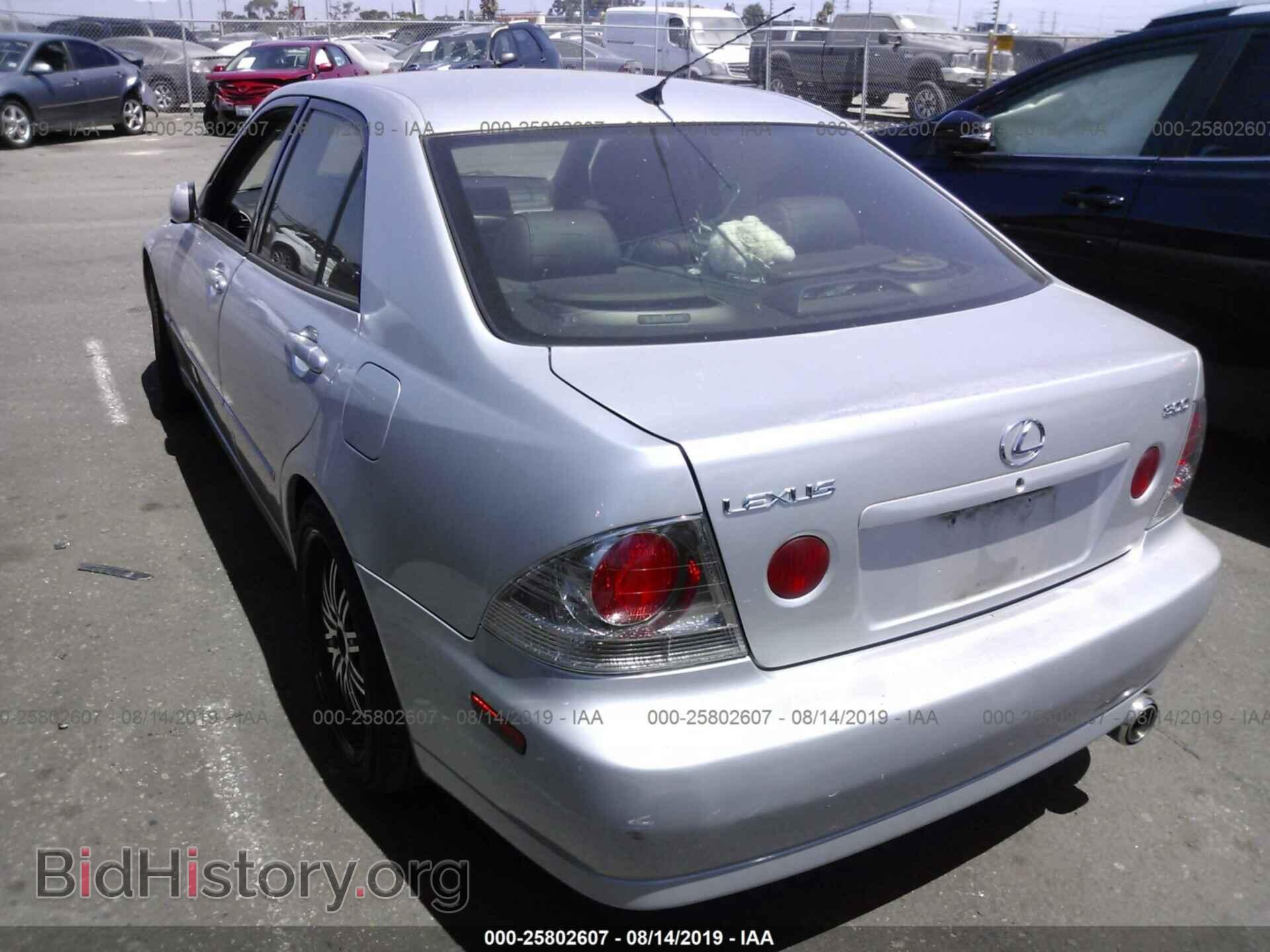 2001 LEXUS IS - VIN: JTHBD182110015874 - Фото 3