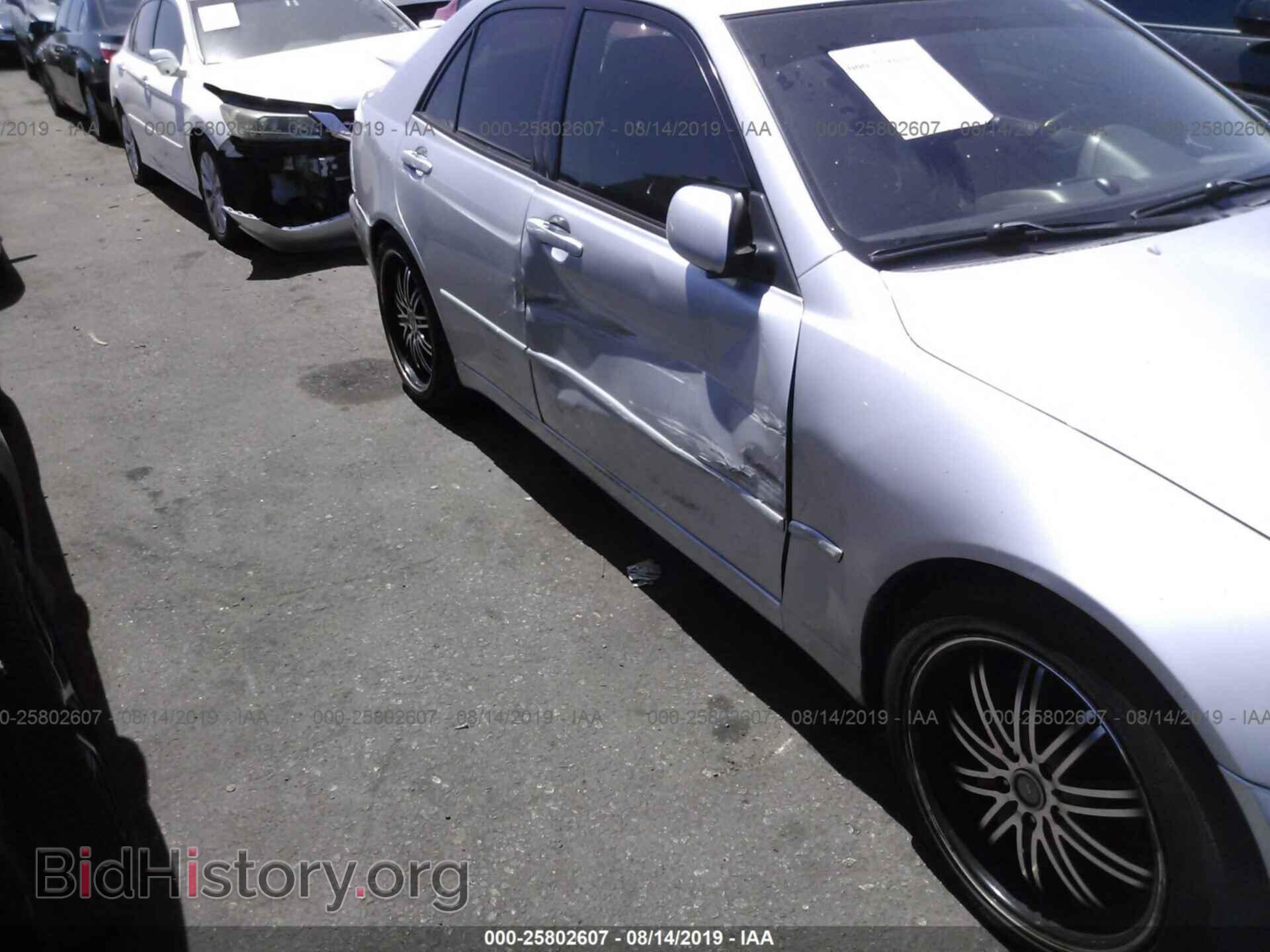 2001 LEXUS IS - VIN: JTHBD182110015874 - Фото 6