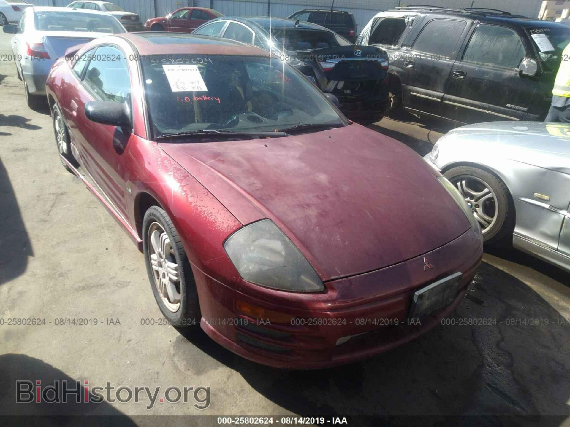 Фотография 4A3AC84H21E075665 - MITSUBISHI ECLIPSE 2001