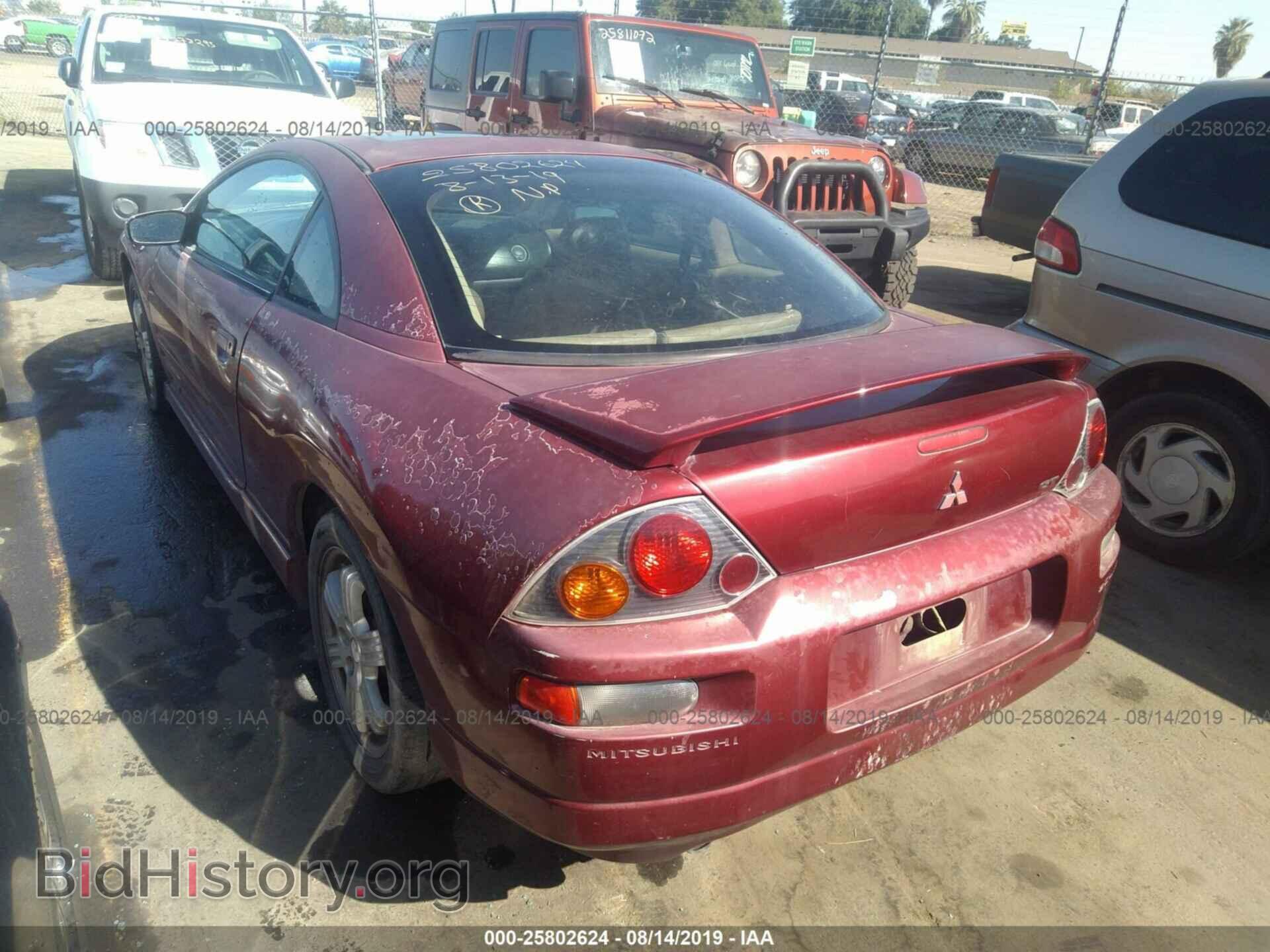 2001 MITSUBISHI ECLIPSE - VIN: 4A3AC84H21E075665 - Фото 3