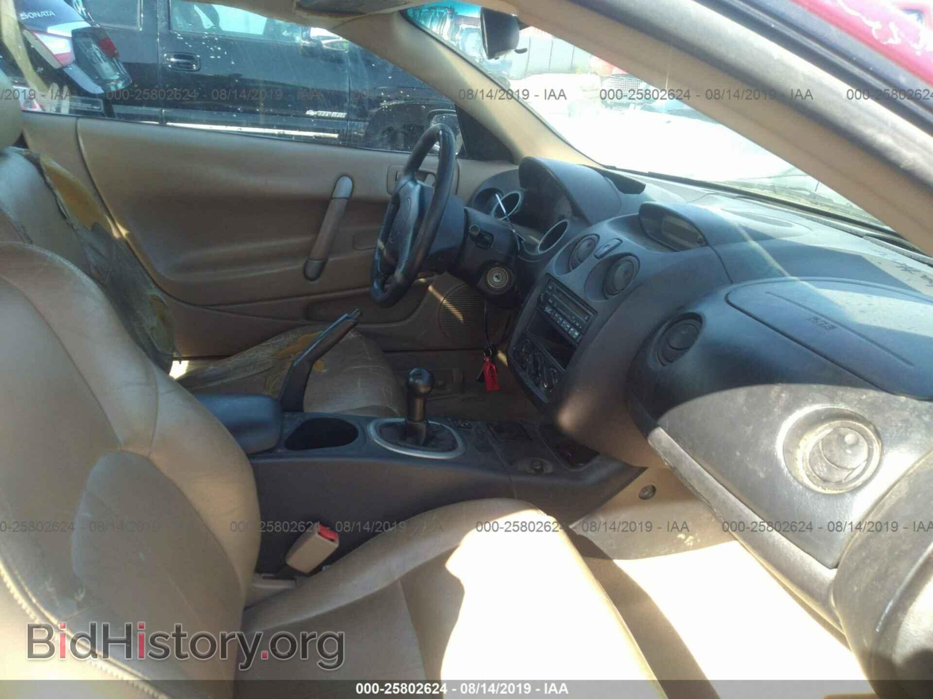 2001 MITSUBISHI ECLIPSE - VIN: 4A3AC84H21E075665 - Фото 5