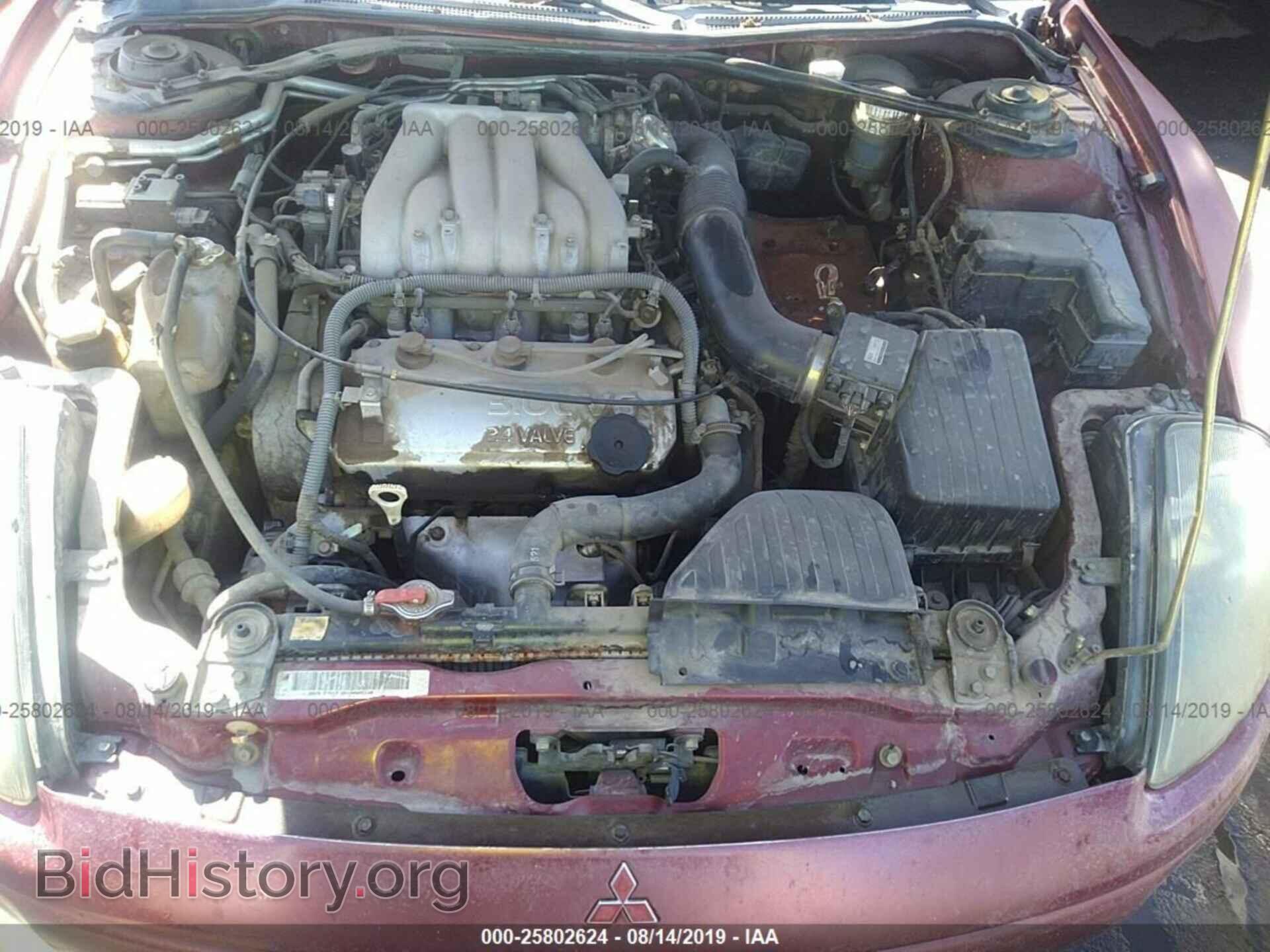 2001 MITSUBISHI ECLIPSE - VIN: 4A3AC84H21E075665 - Фото 10