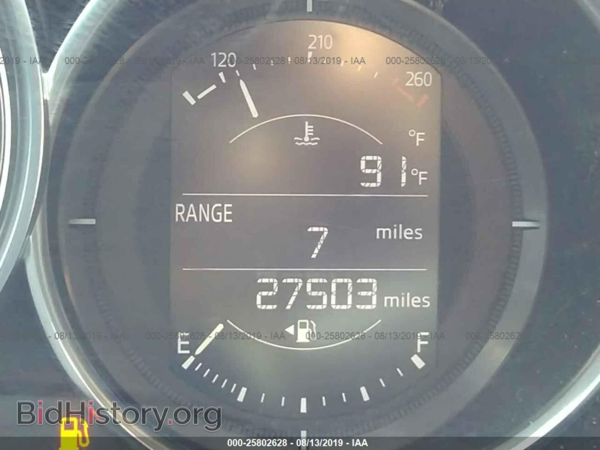 2017 MAZDA CX-5 - VIN: JM3KFBCL8H0164365 - Фото 7