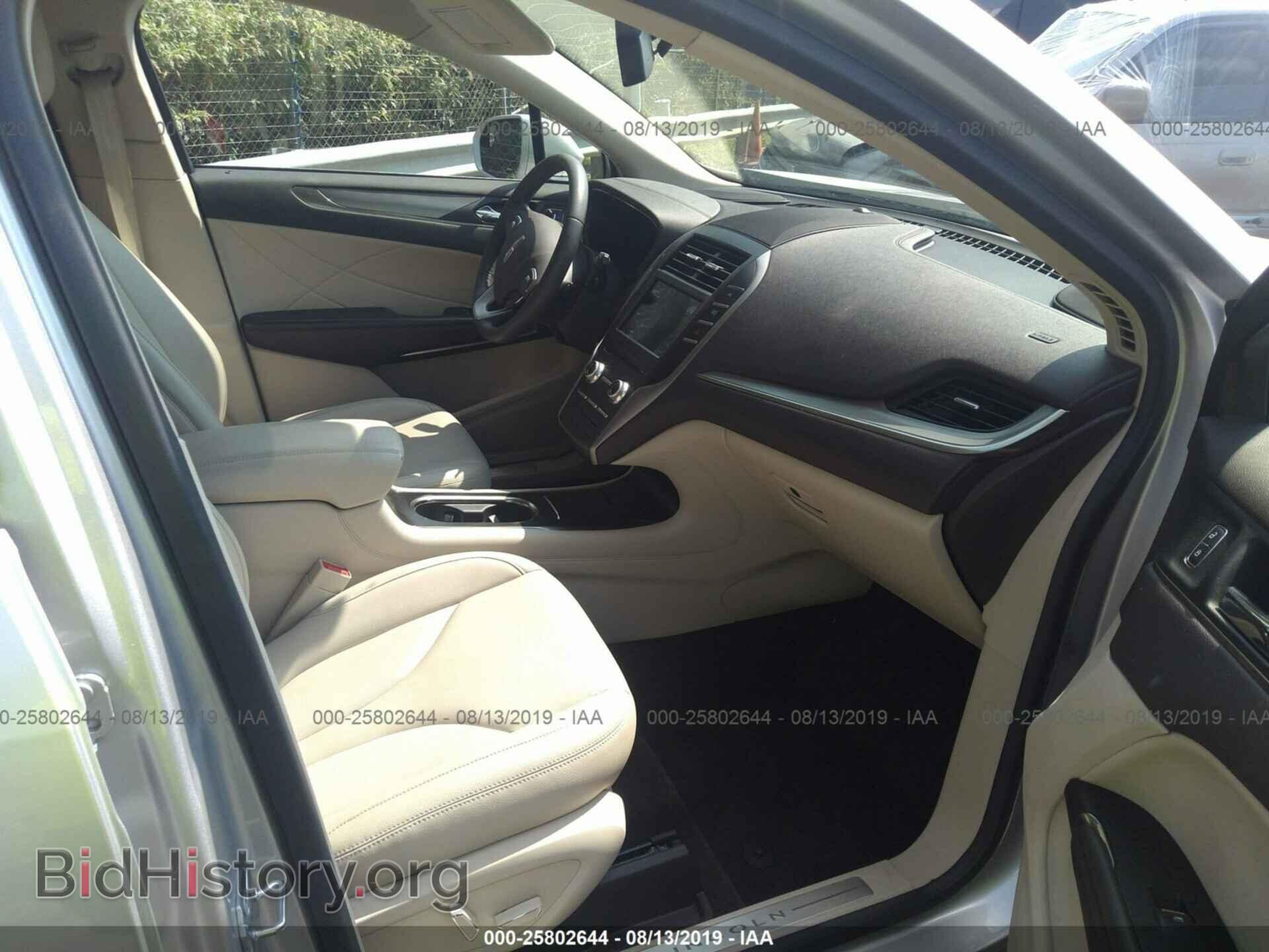 2017 LINCOLN MKC - VIN: 5LMCJ1C91HUL04025 - Фото 5