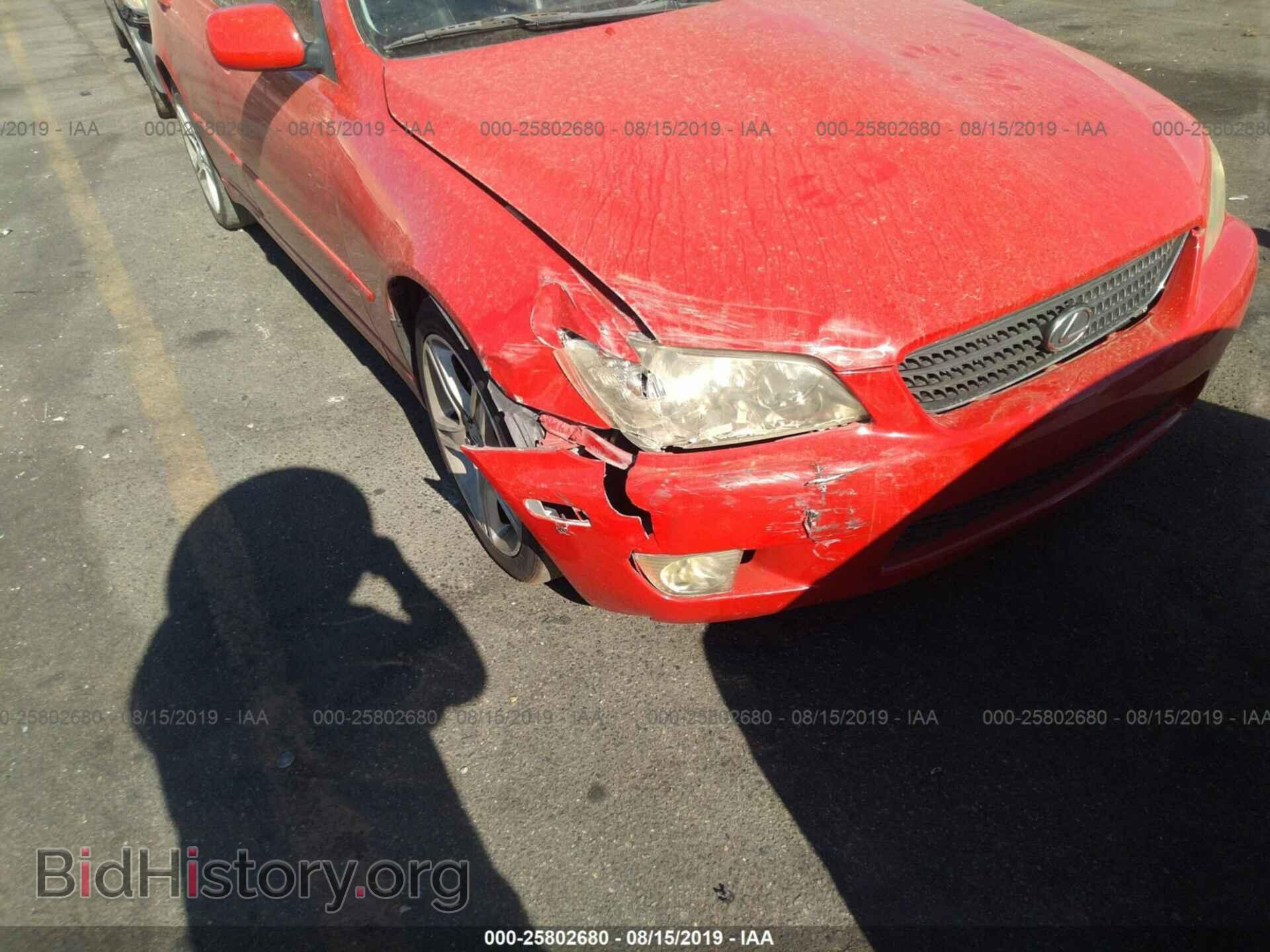 2002 LEXUS IS - VIN: JTHBD192820059256 - Фото 6