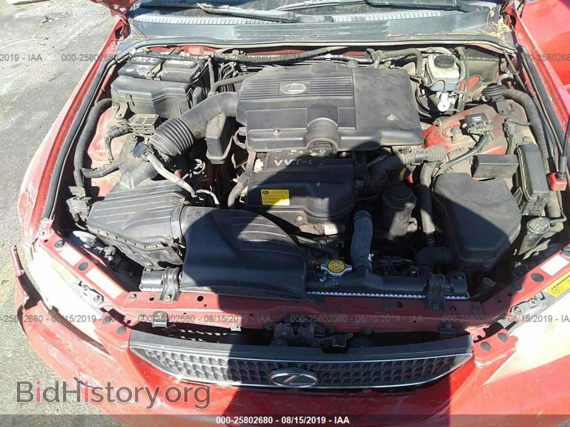 2002 LEXUS IS - VIN: JTHBD192820059256 - Фото 10