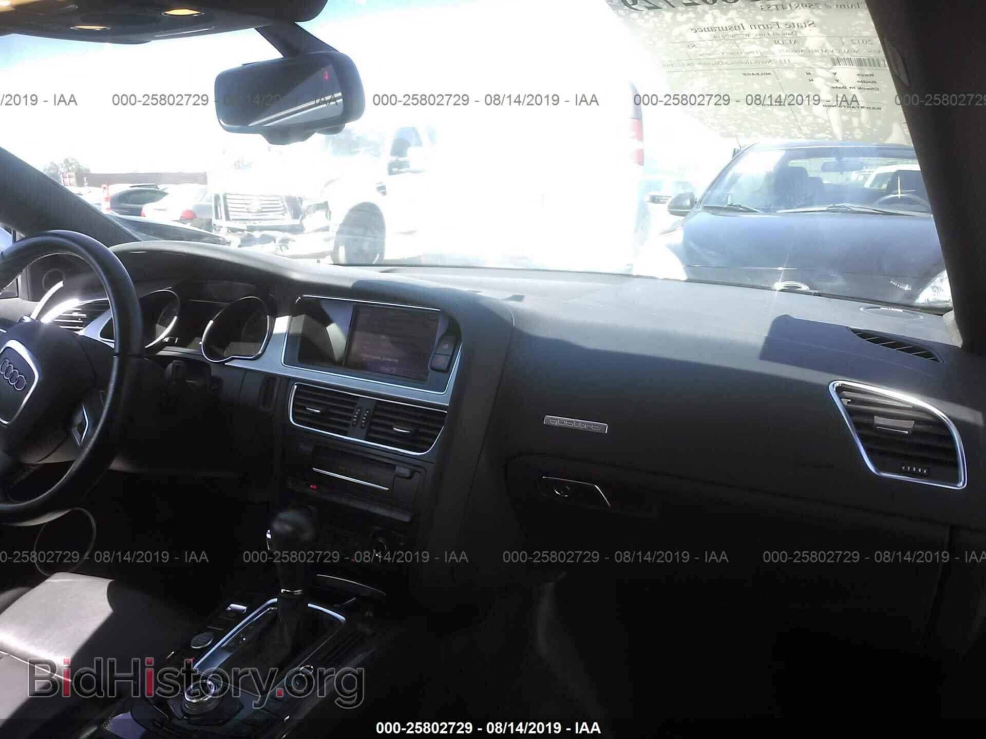 2012 AUDI S5 - VIN: WAUCVAFR1CA000871 - Фото 5