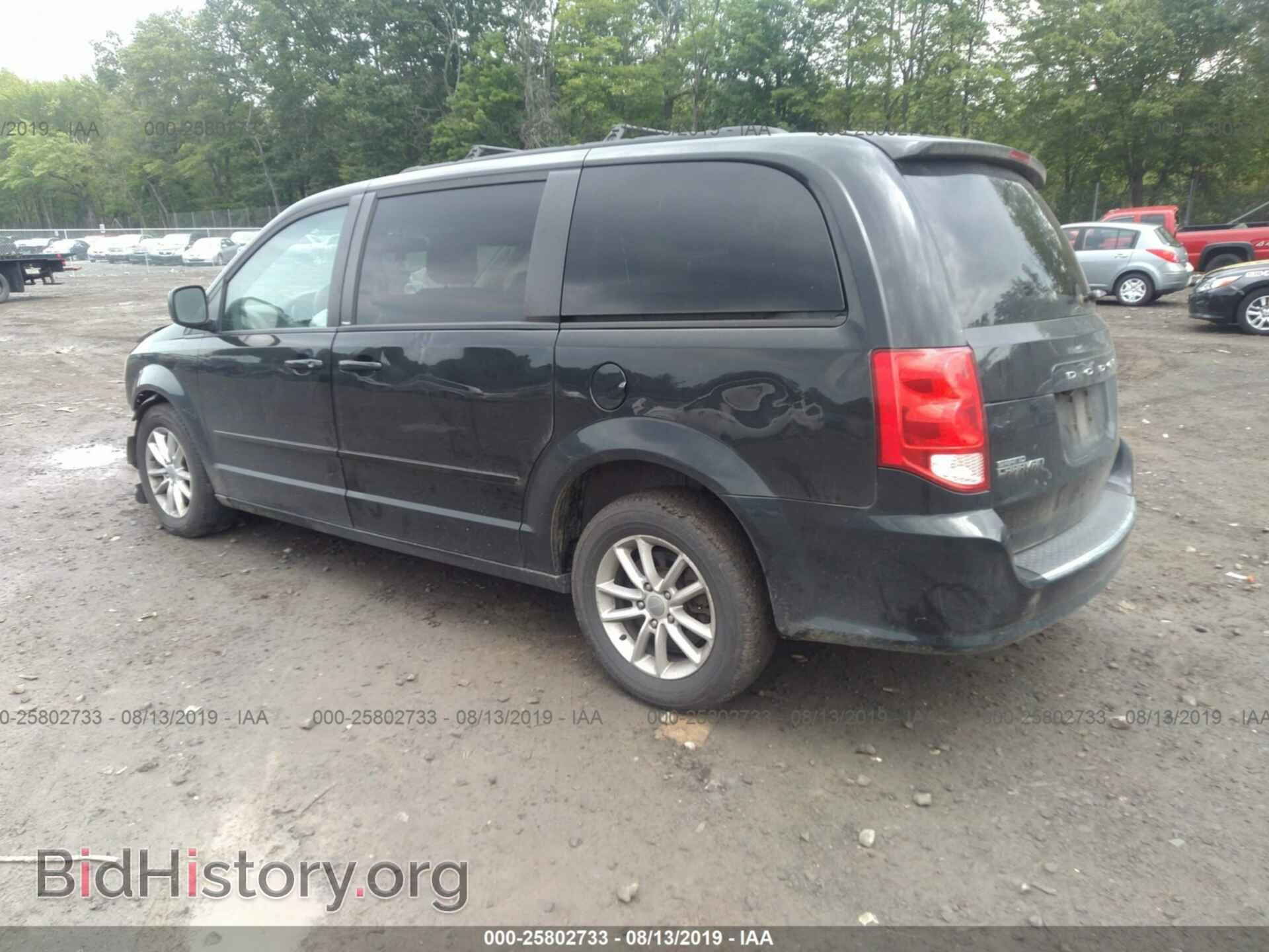 2013 DODGE GRAND CARAVAN - VIN: 2C4RDGCG6DR724042 - Фото 3