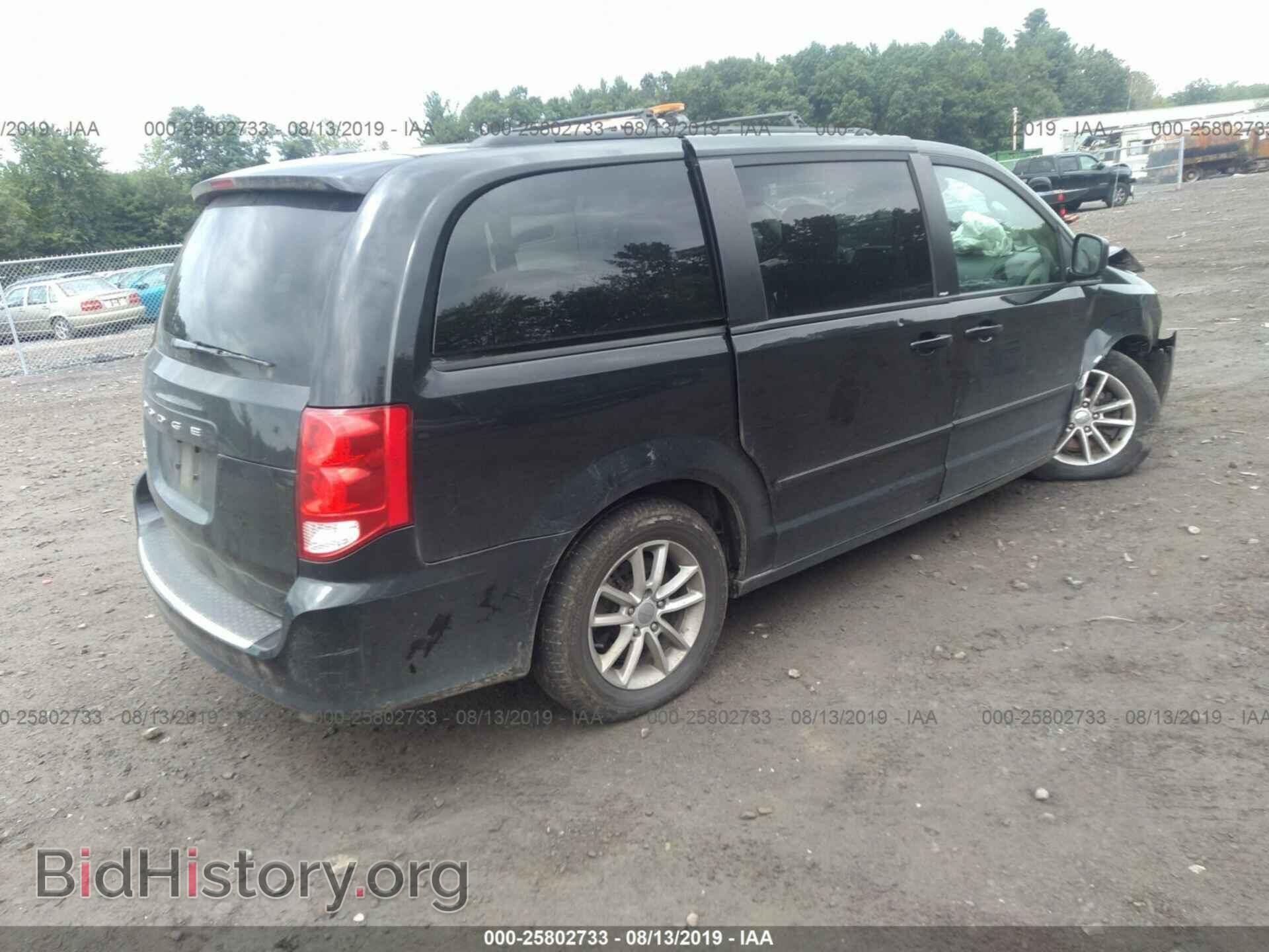 2013 DODGE GRAND CARAVAN - VIN: 2C4RDGCG6DR724042 - Фото 4